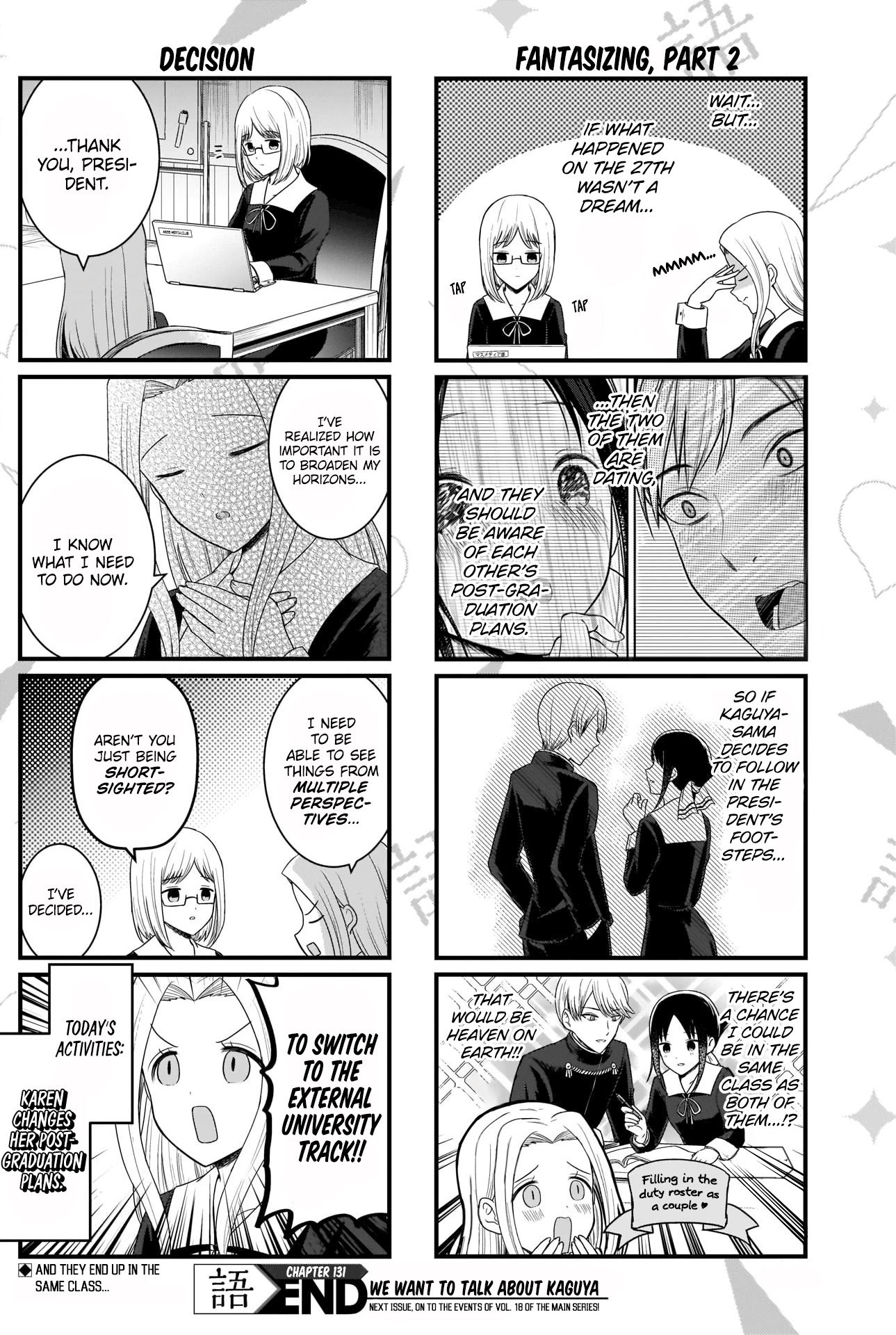 Page 4 of Chapter 131
