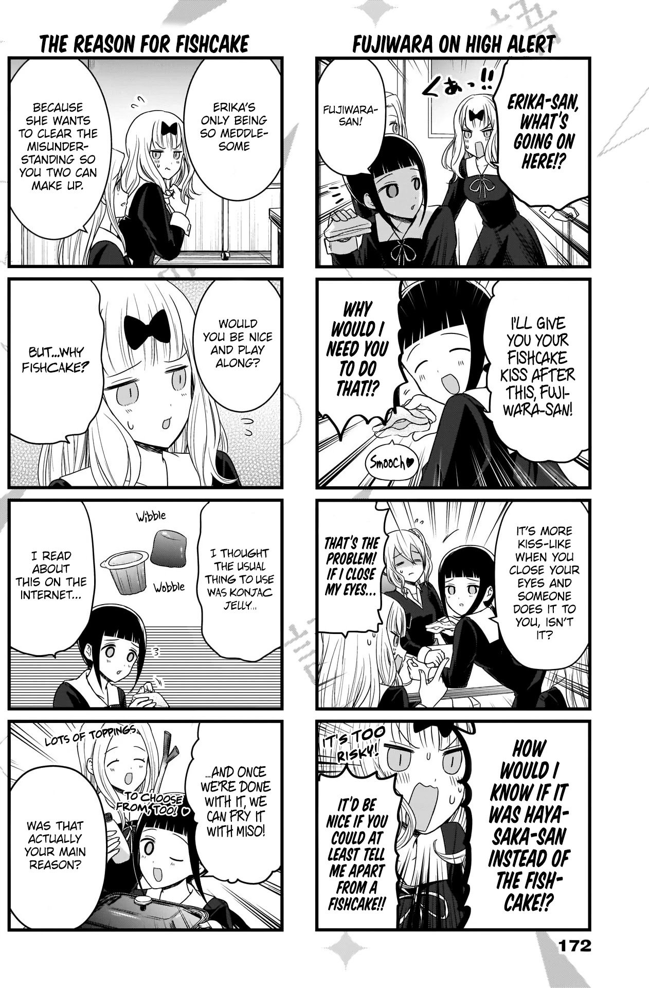 Page 3 of Chapter 133