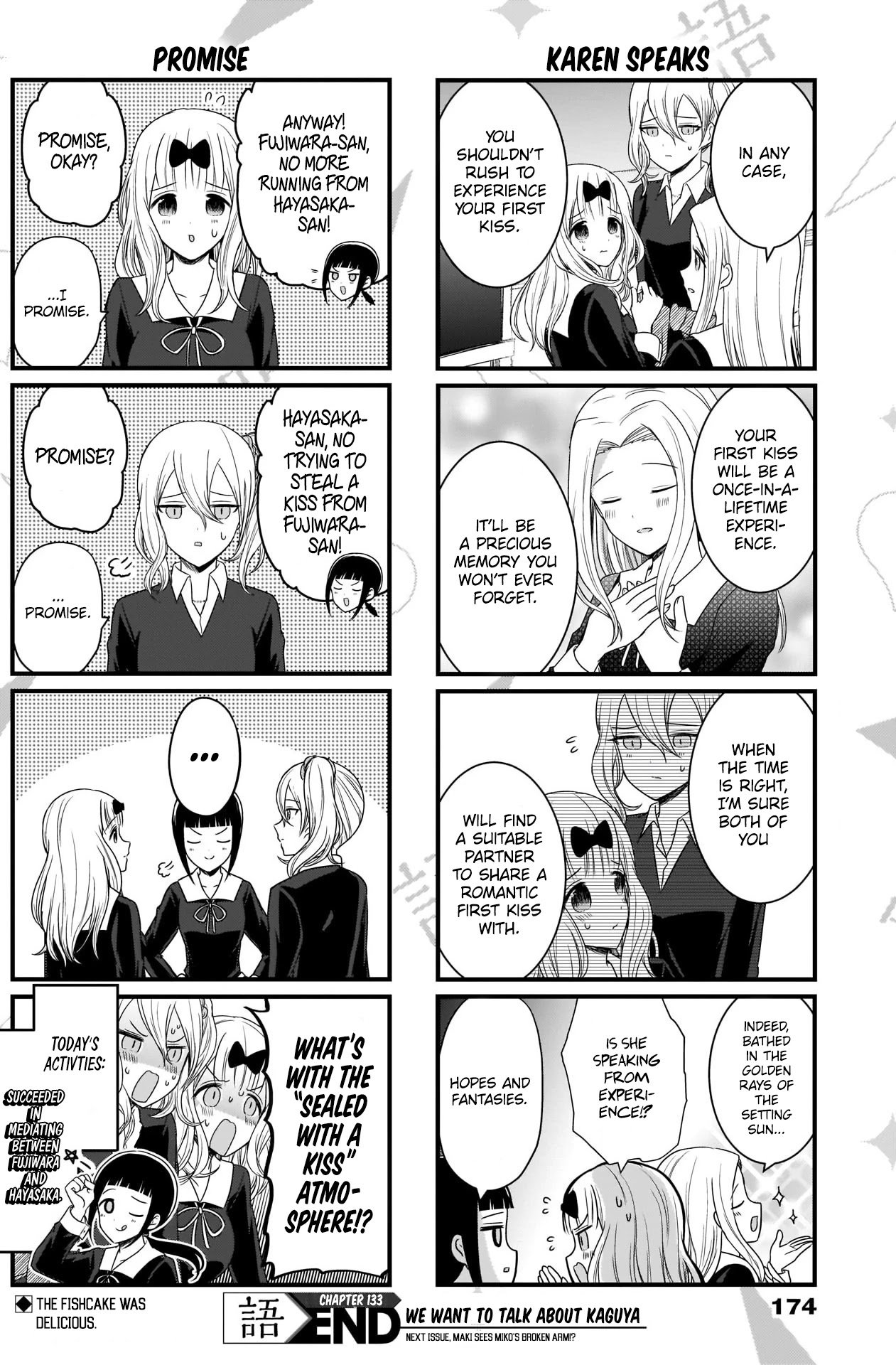 Page 5 of Chapter 133