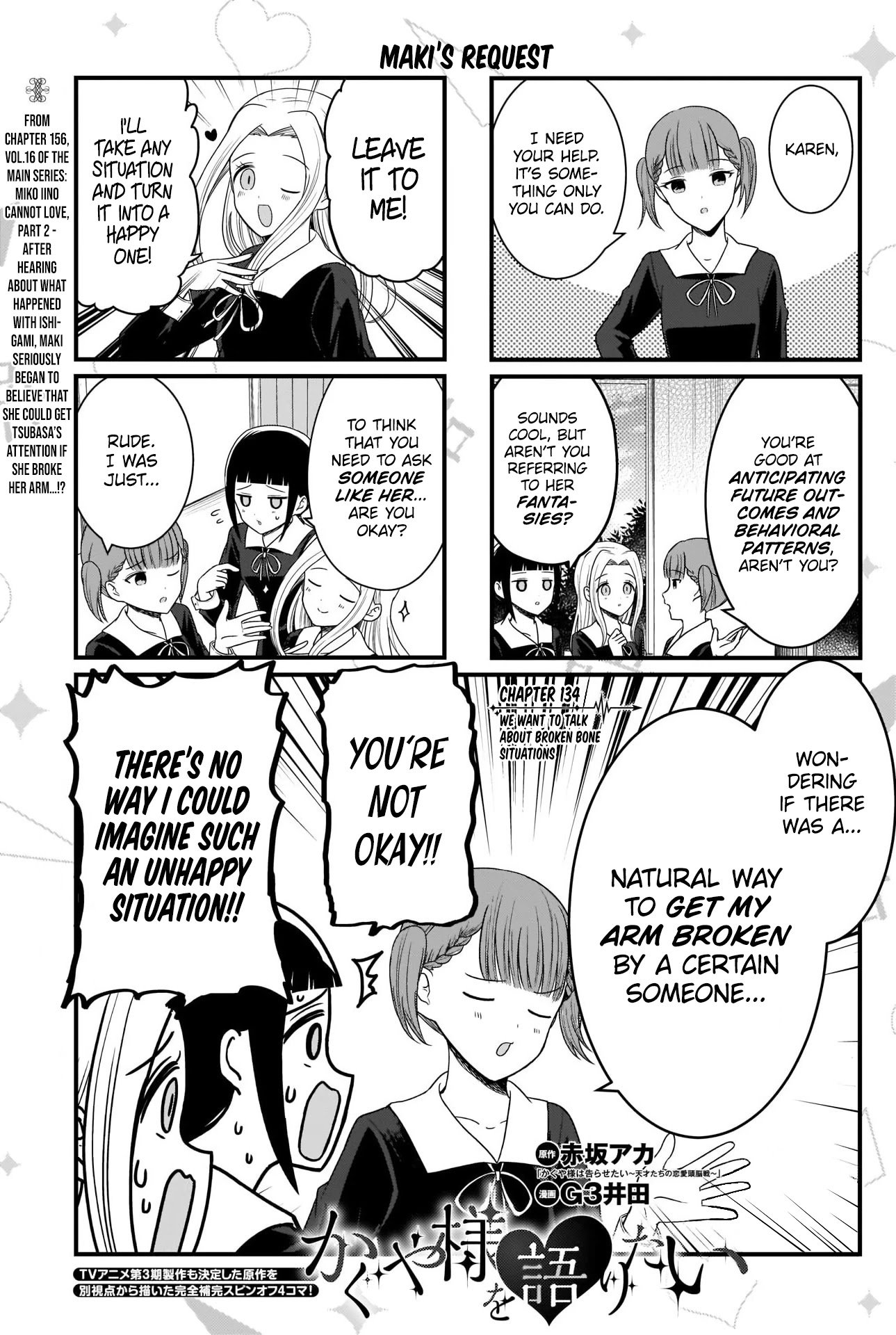 Page 2 of Chapter 134