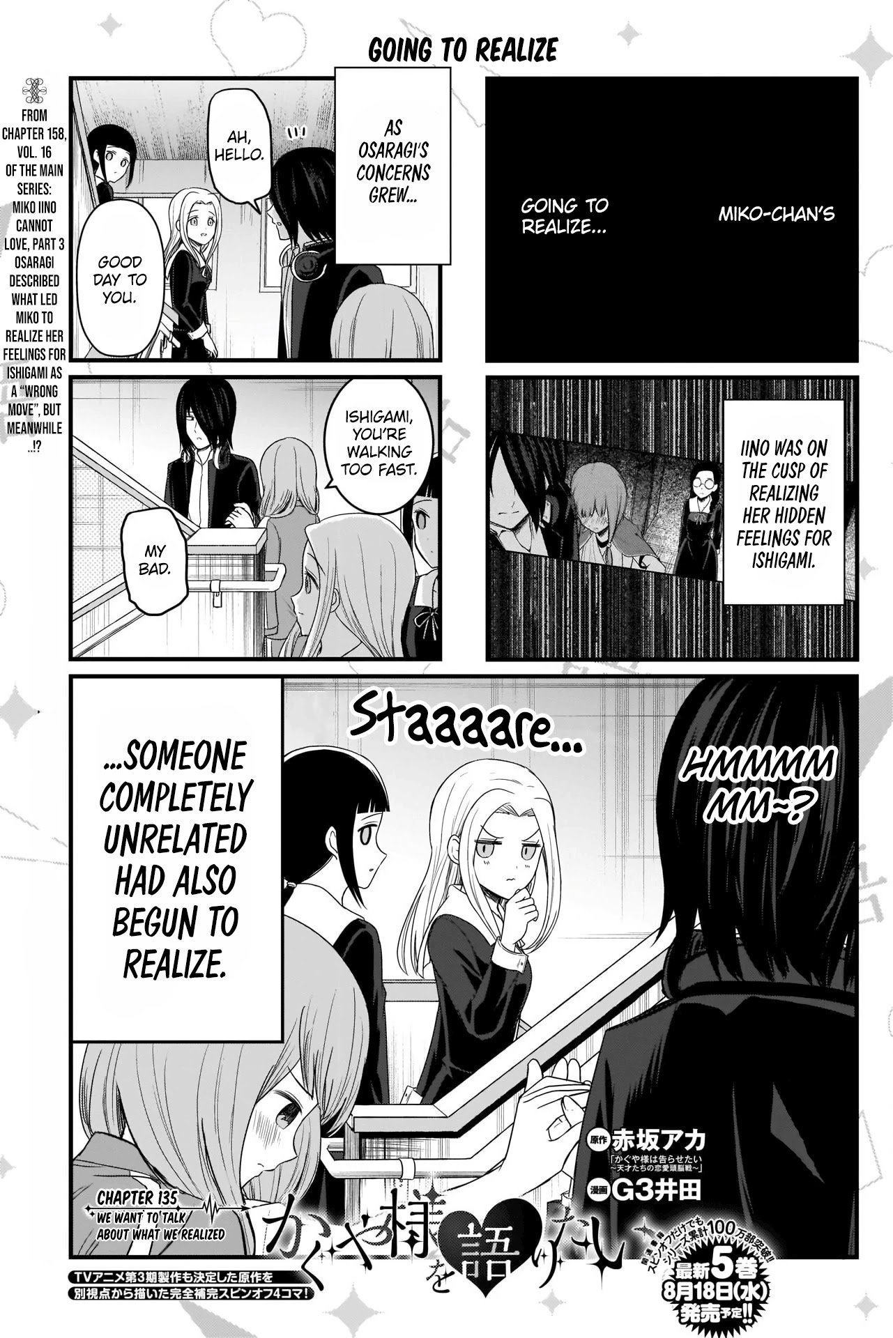 Page 2 of Chapter 135