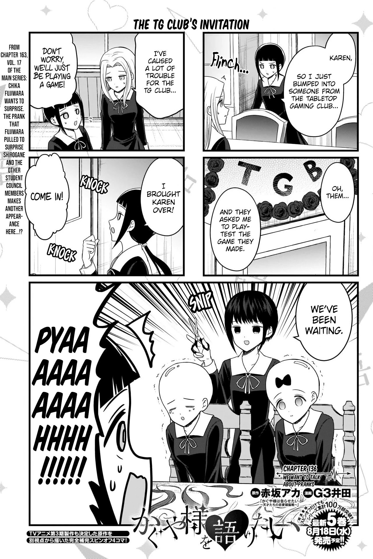 Page 1 of Chapter 136
