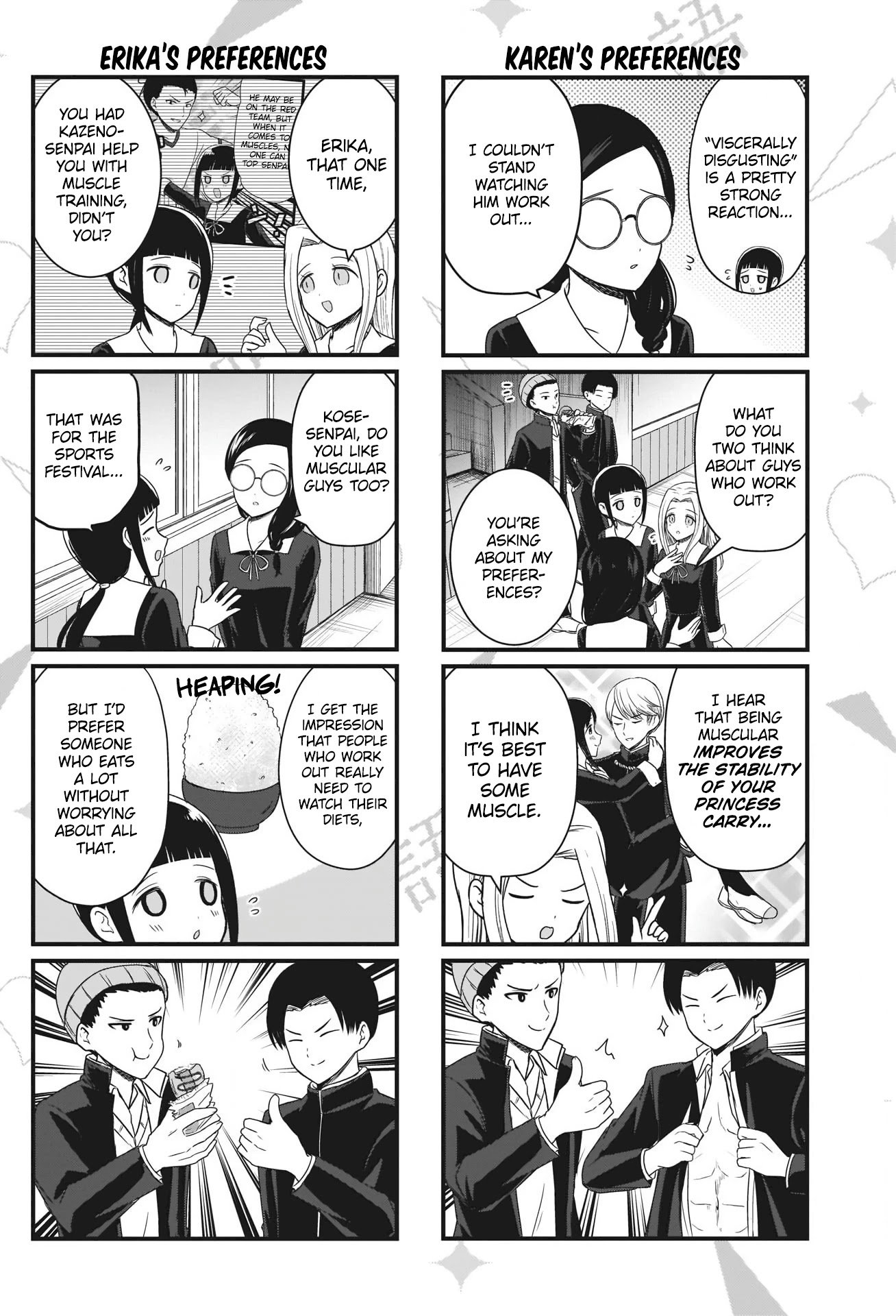 Page 3 of Chapter 137