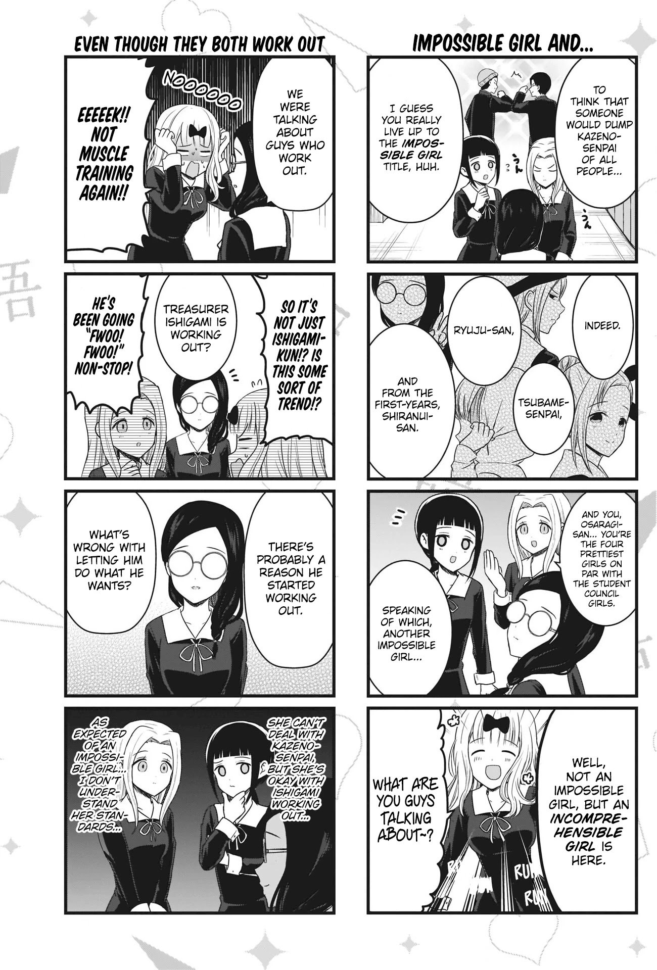 Page 4 of Chapter 137