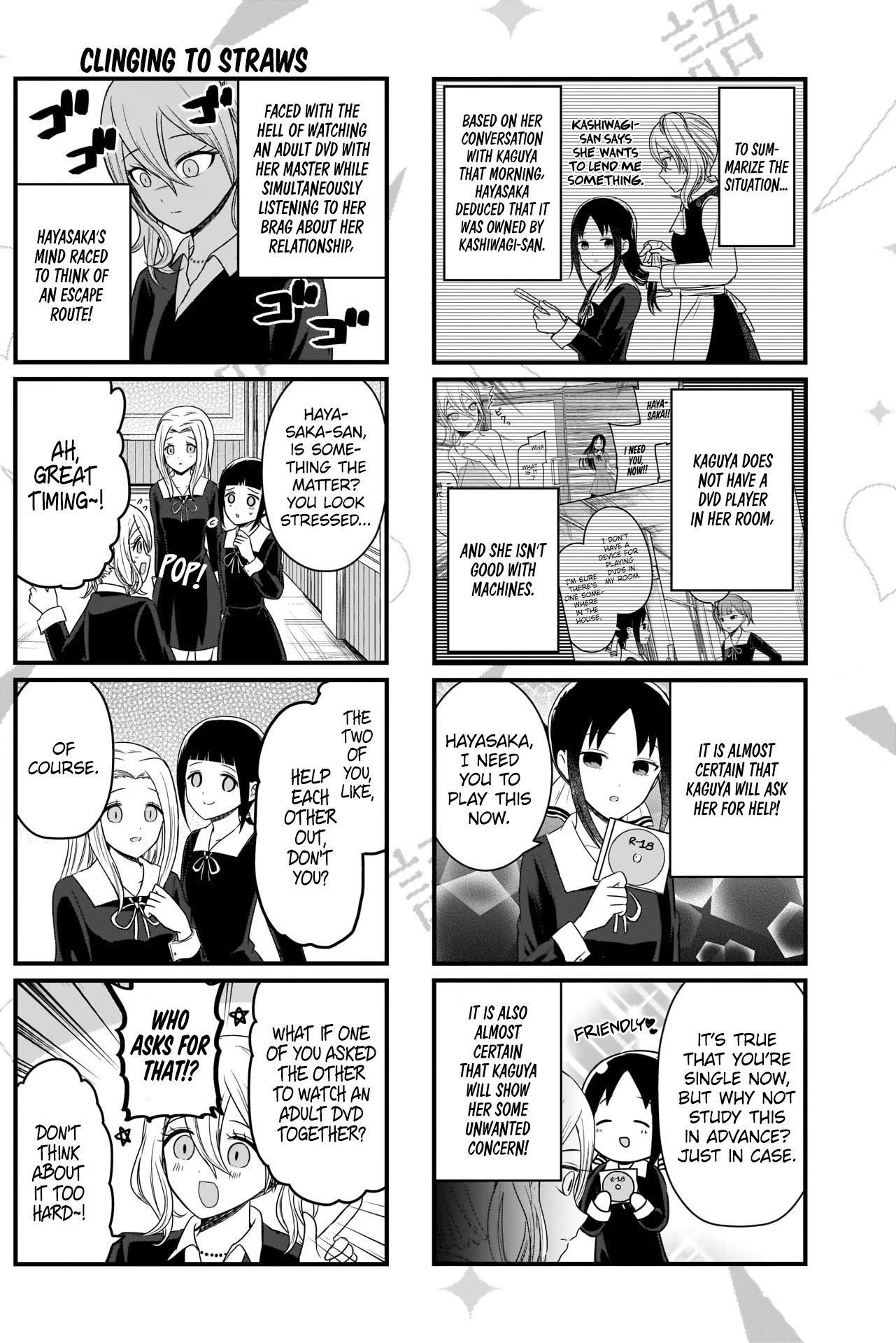 Page 3 of Chapter 138