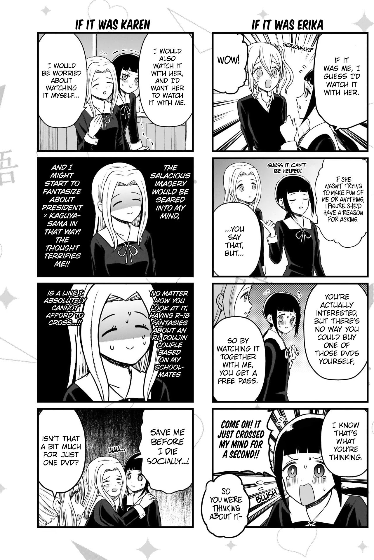 Page 4 of Chapter 138