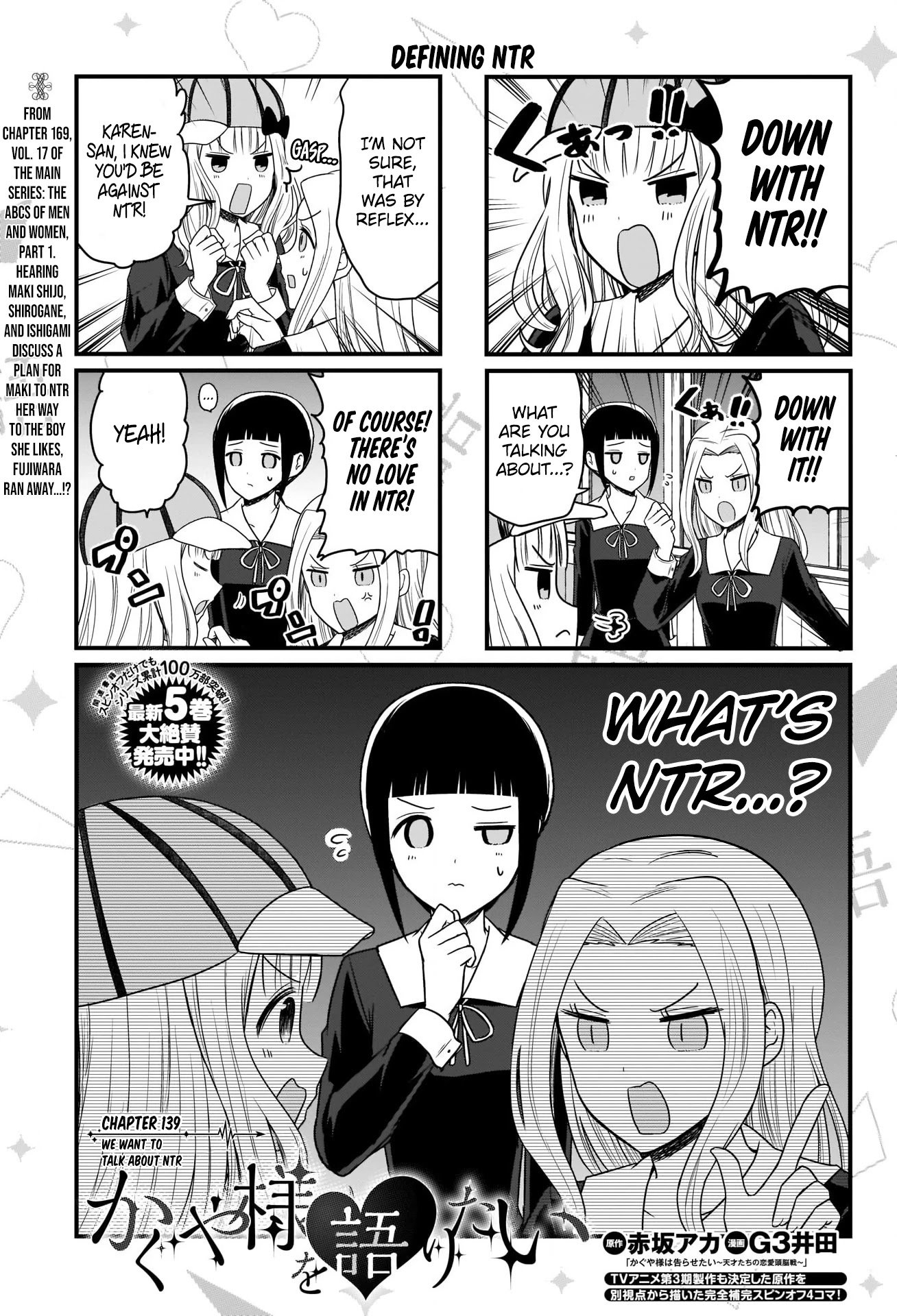 Page 2 of Chapter 139