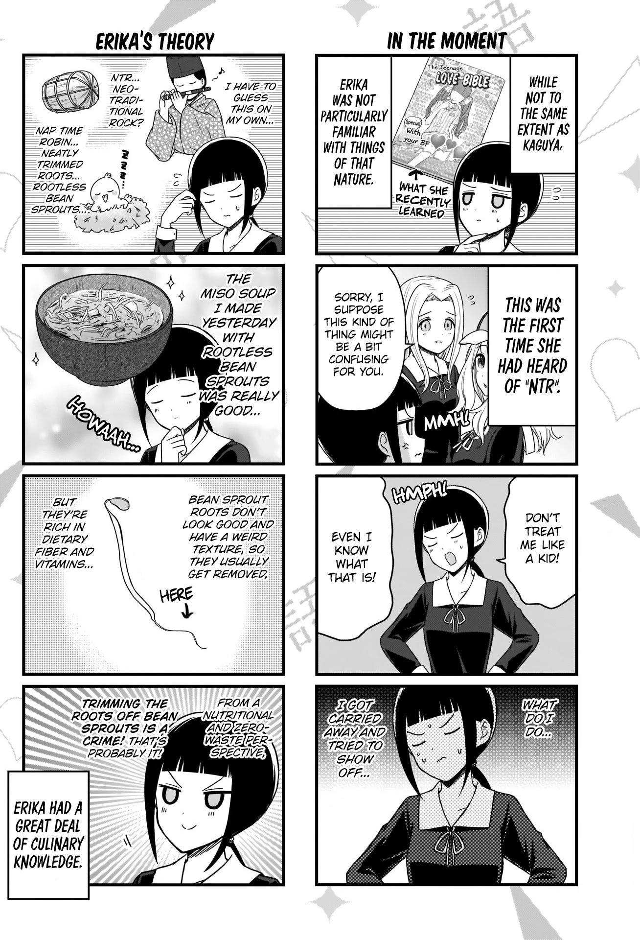 Page 3 of Chapter 139