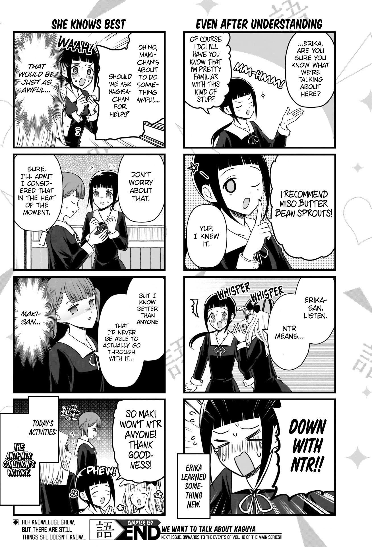 Page 5 of Chapter 139