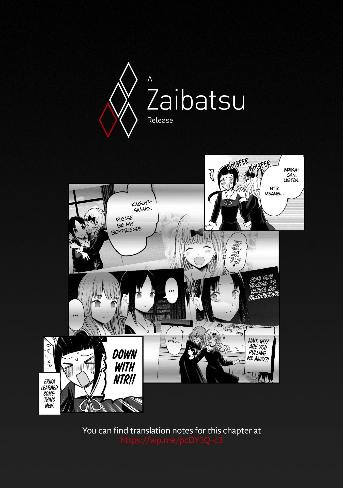 Page 6 of Chapter 139