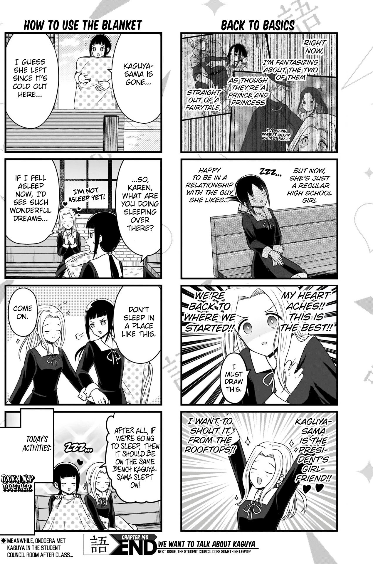 Page 4 of Chapter 140