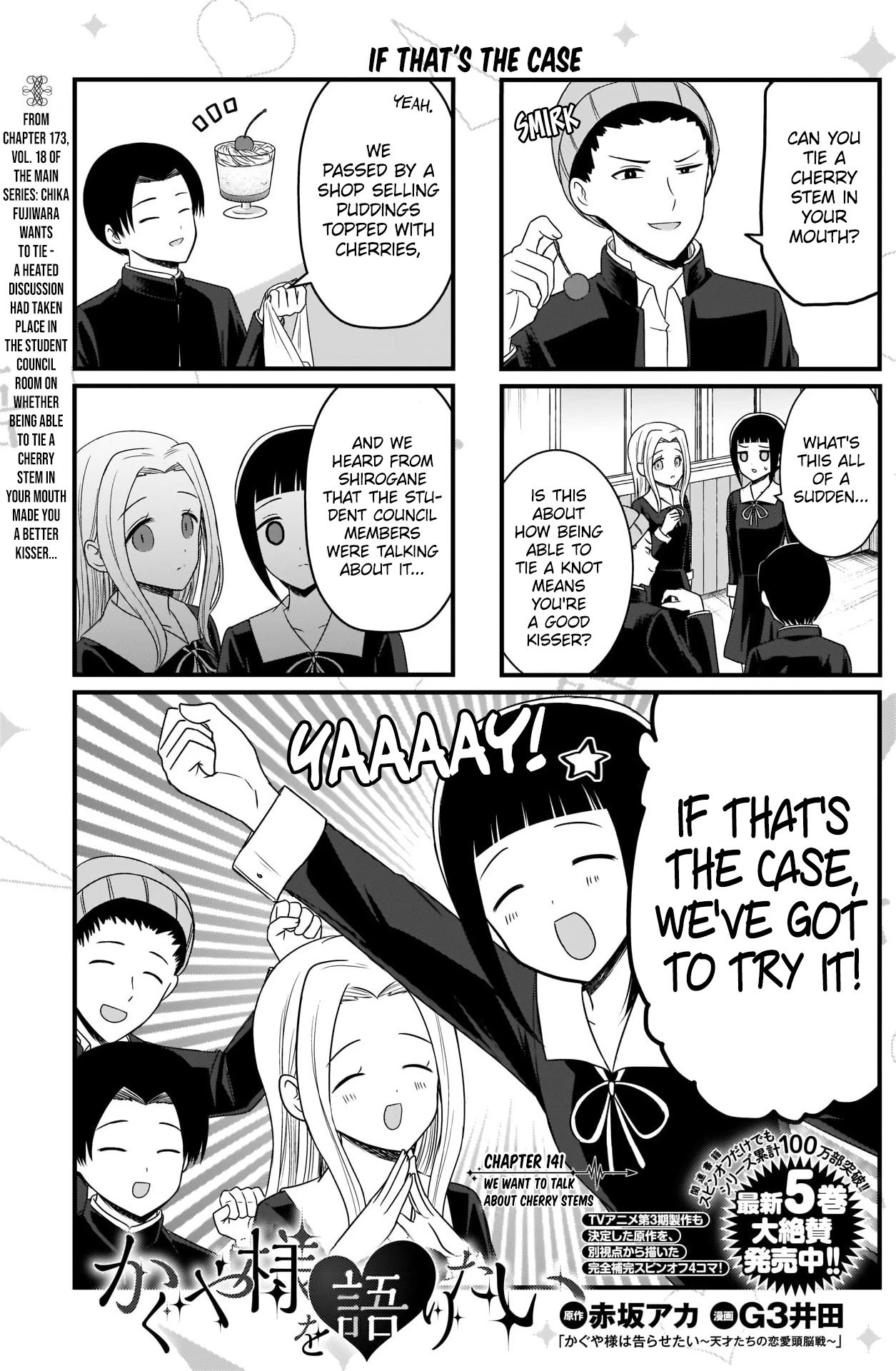 Page 2 of Chapter 141