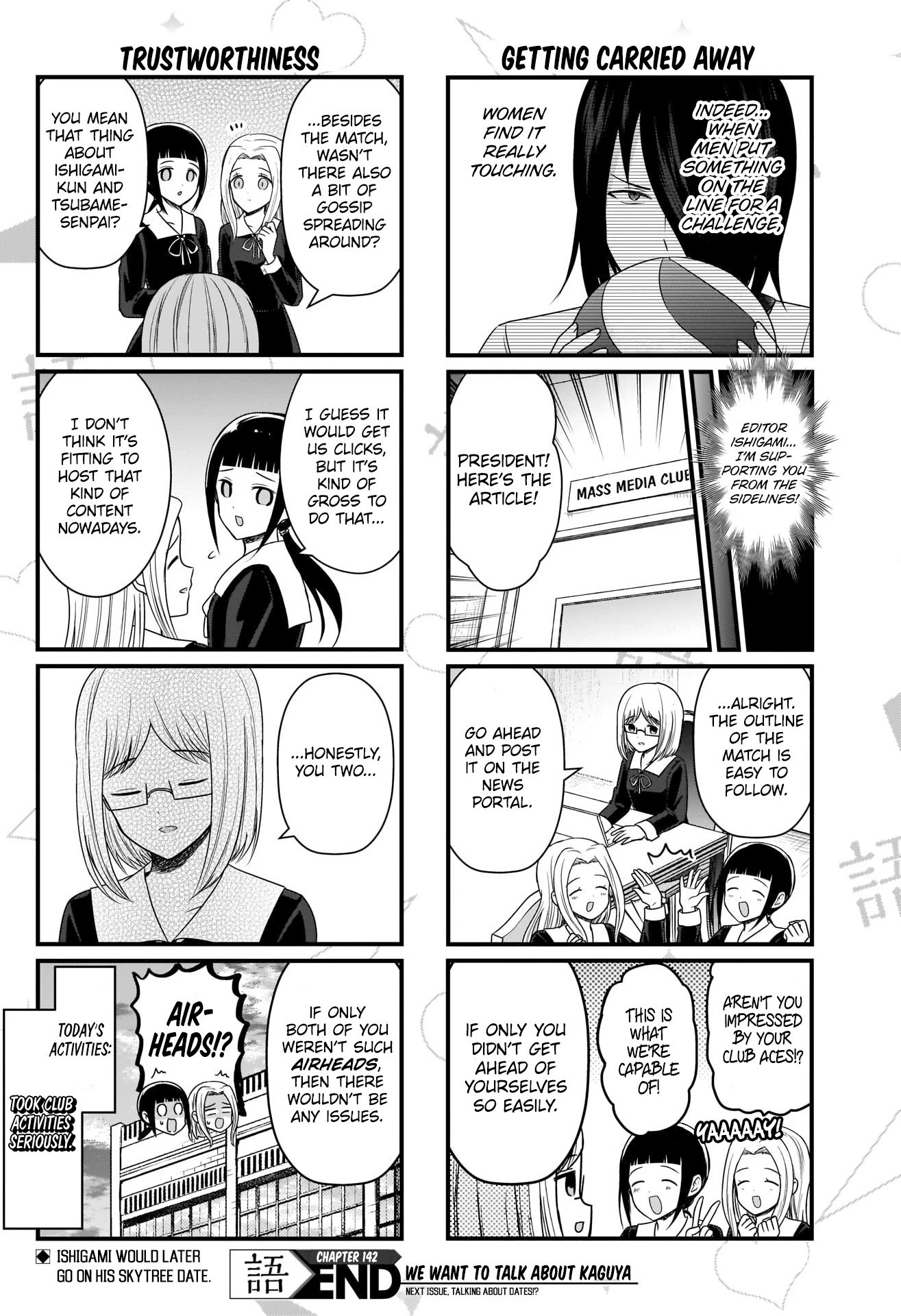 Page 5 of Chapter 142