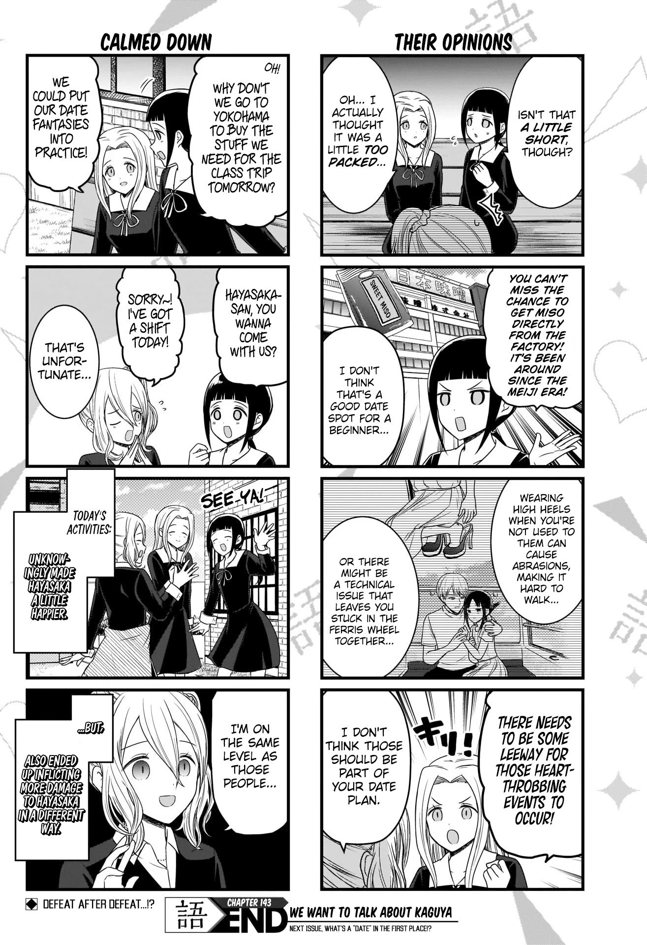 Page 4 of Chapter 143