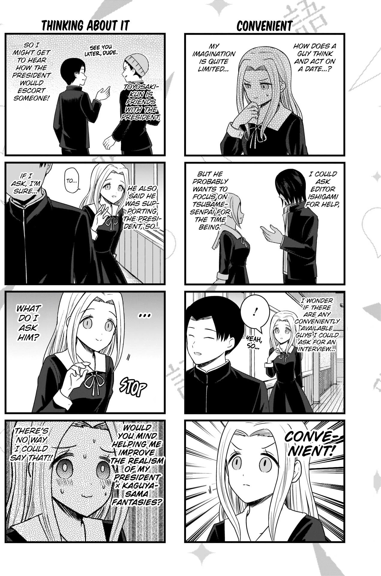 Page 3 of Chapter 144