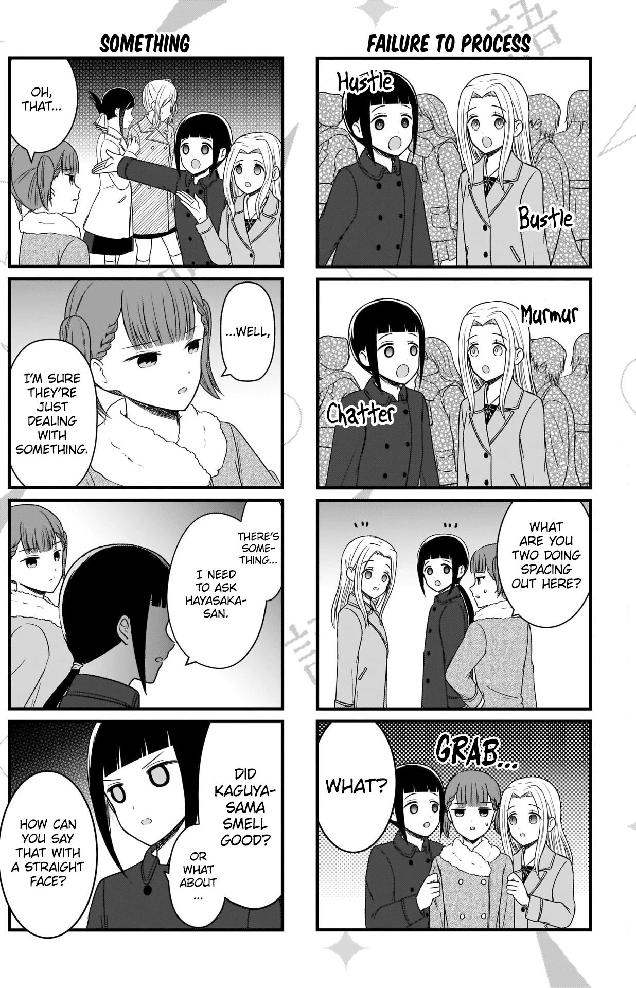 Page 3 of Chapter 146
