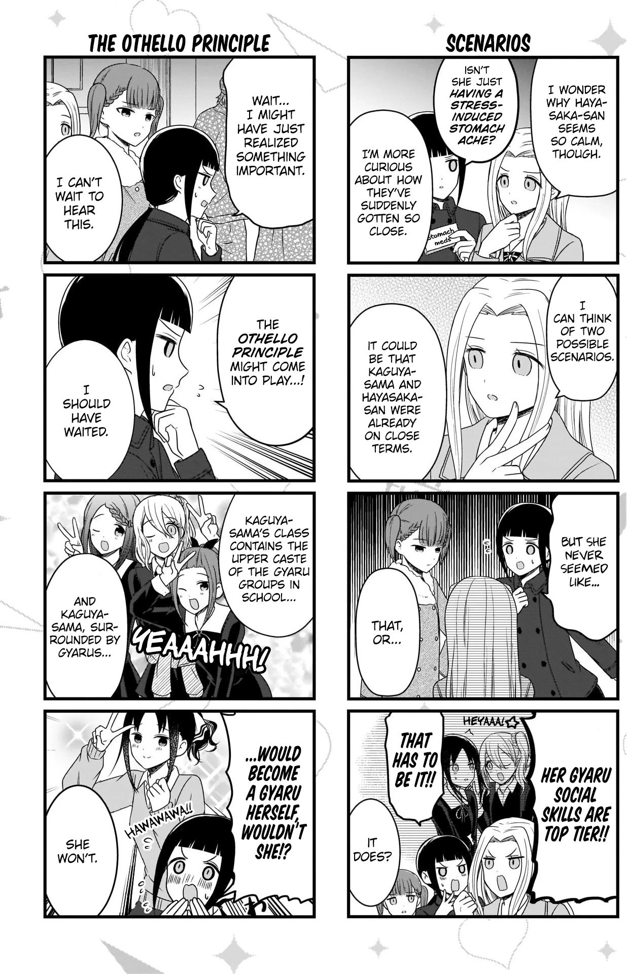 Page 4 of Chapter 146