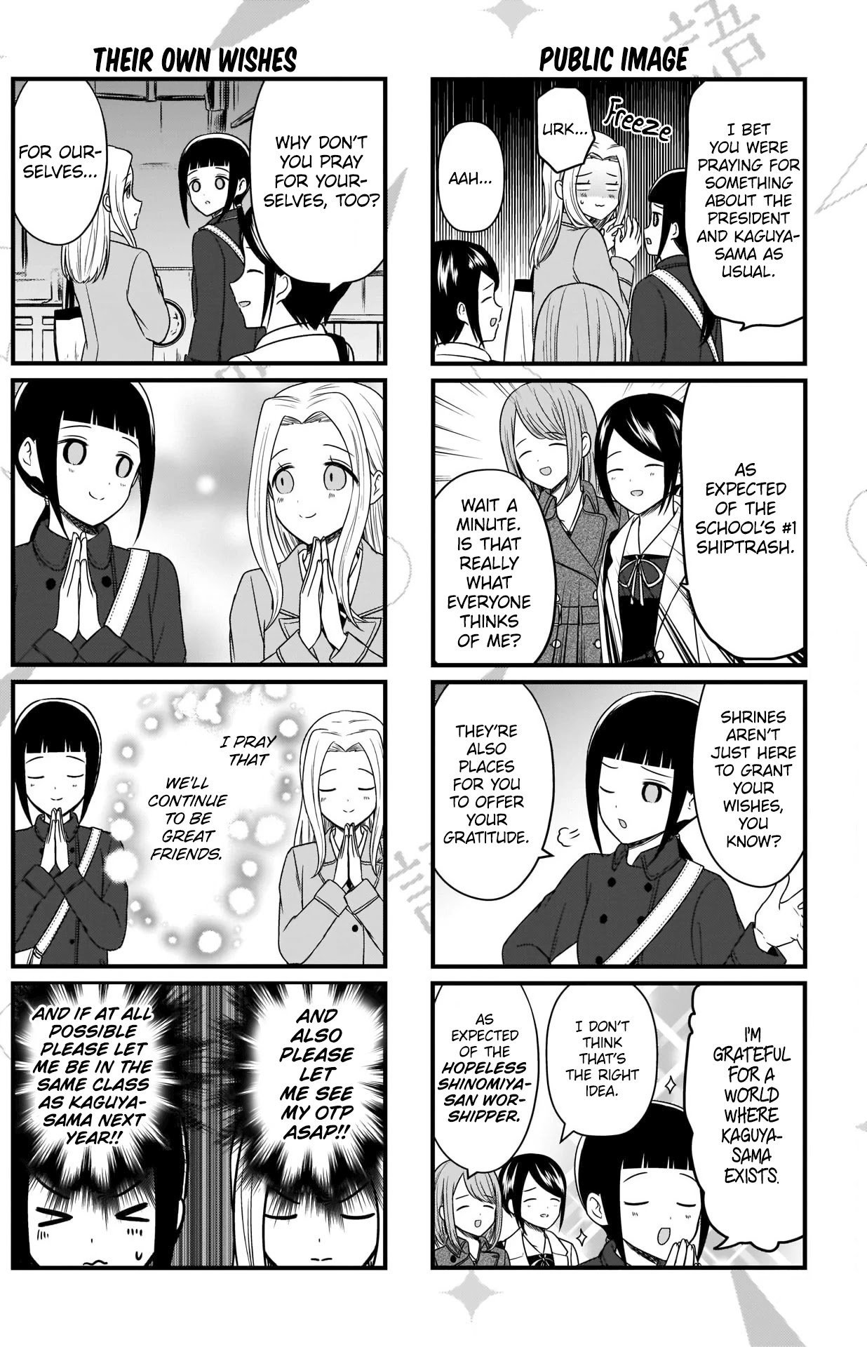 Page 2 of Chapter 147