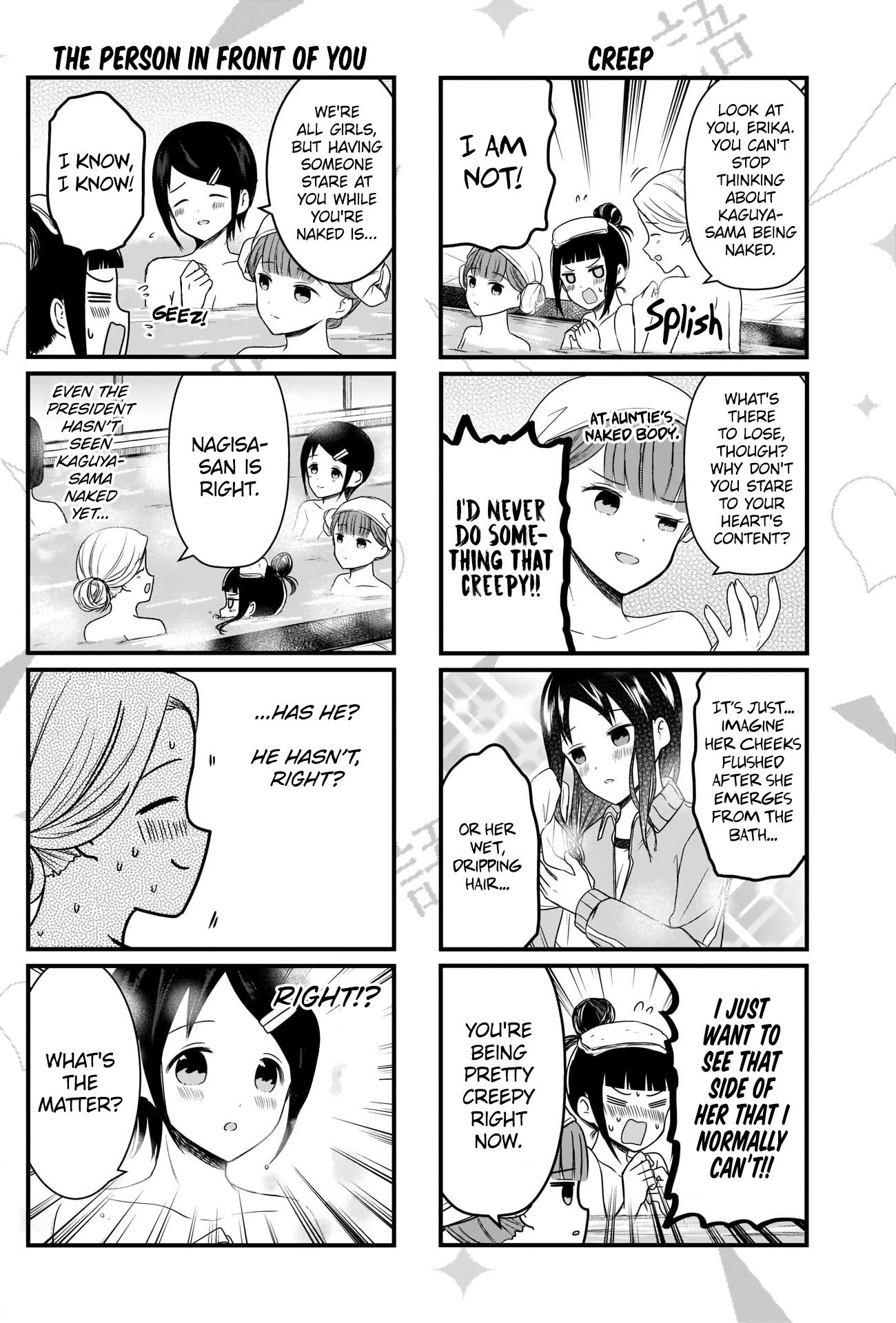 Page 2 of Chapter 148