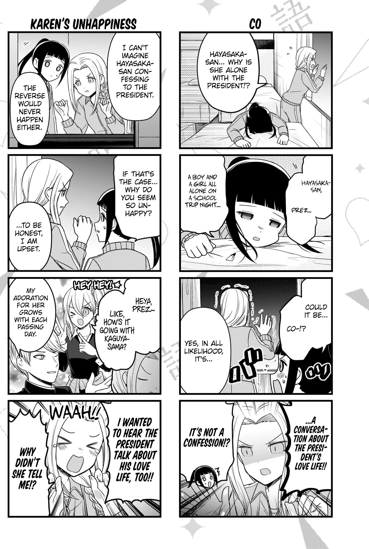 Page 2 of Chapter 149