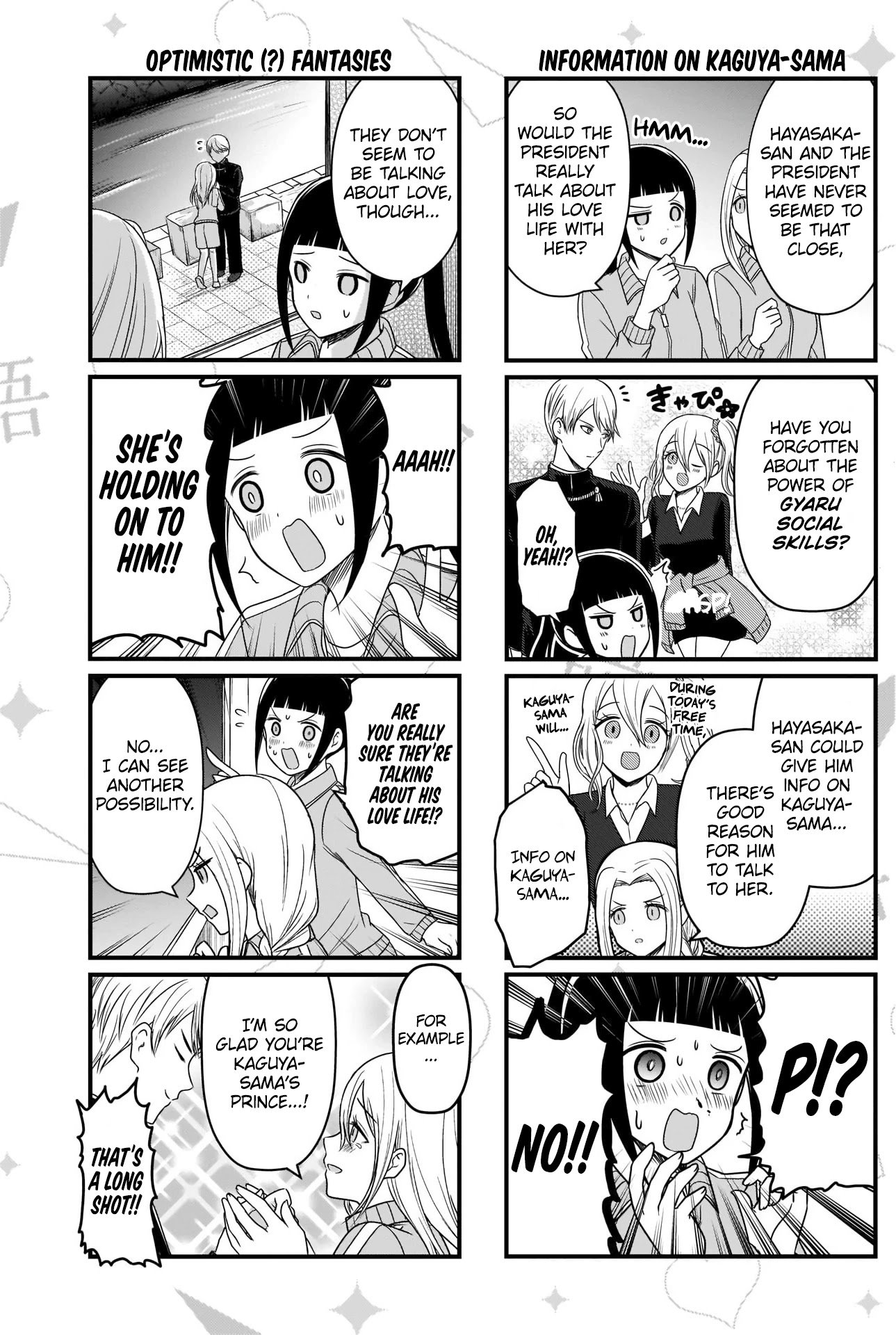 Page 3 of Chapter 149