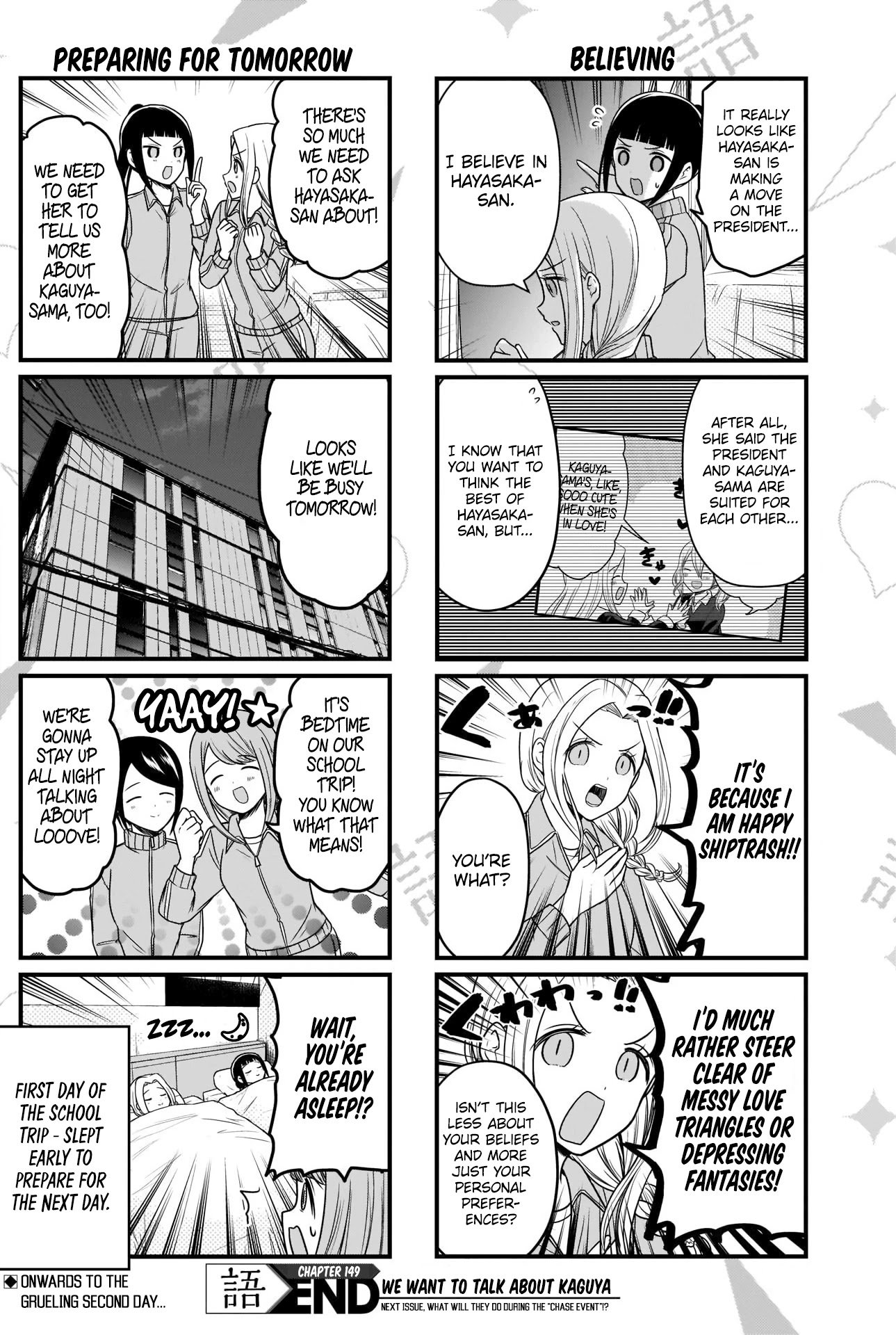 Page 4 of Chapter 149