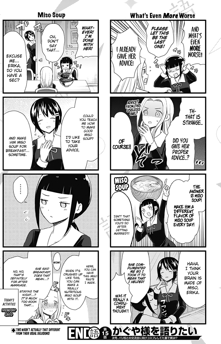 Page 5 of Chapter 15