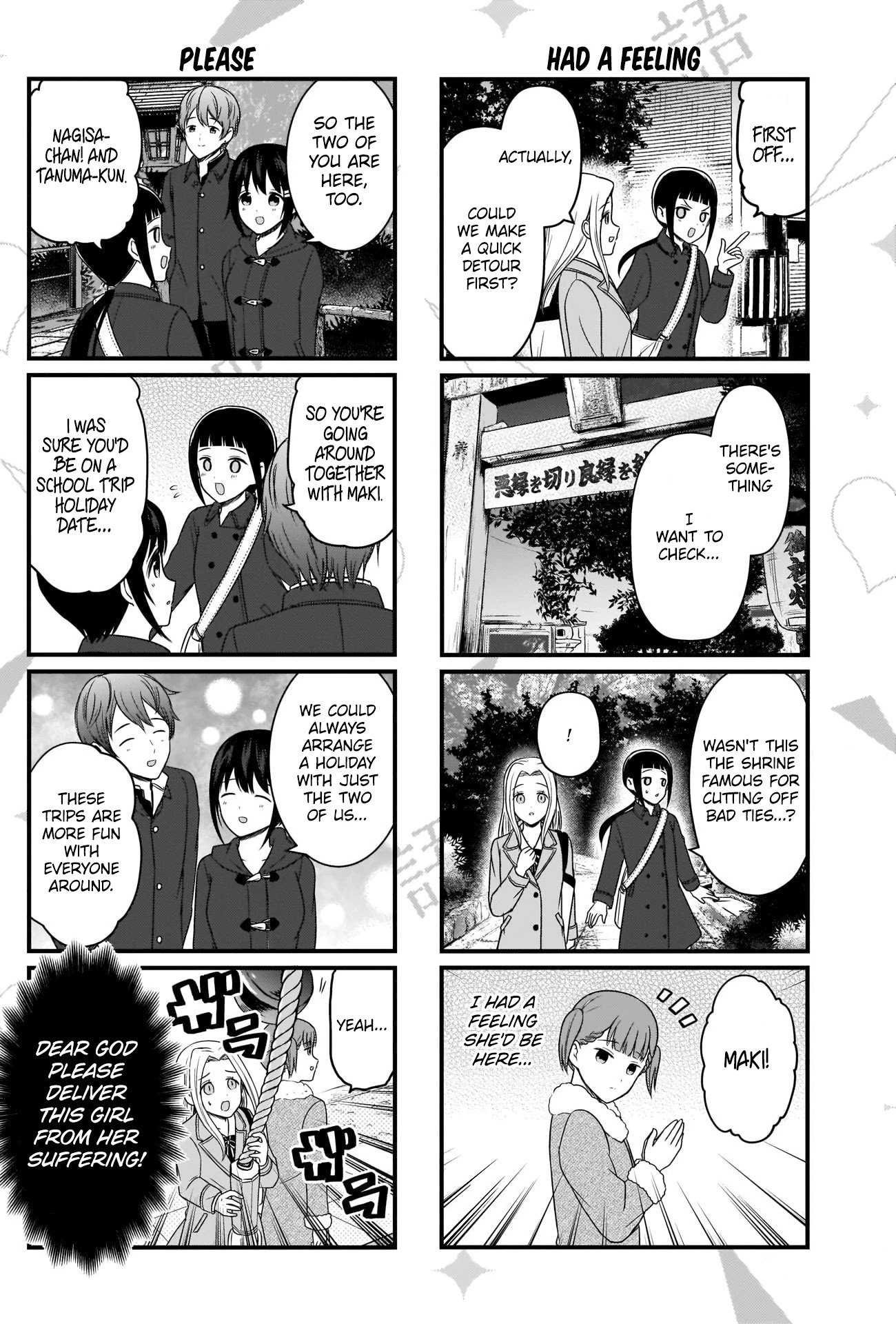 Page 2 of Chapter 150