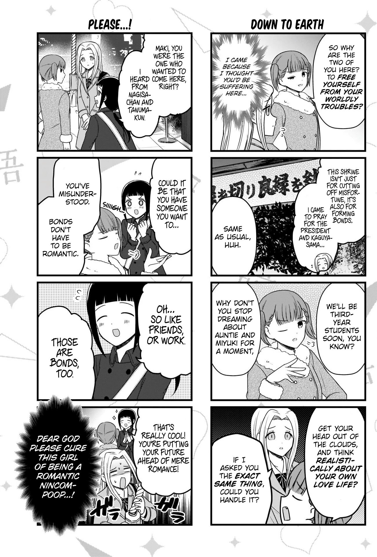 Page 3 of Chapter 150