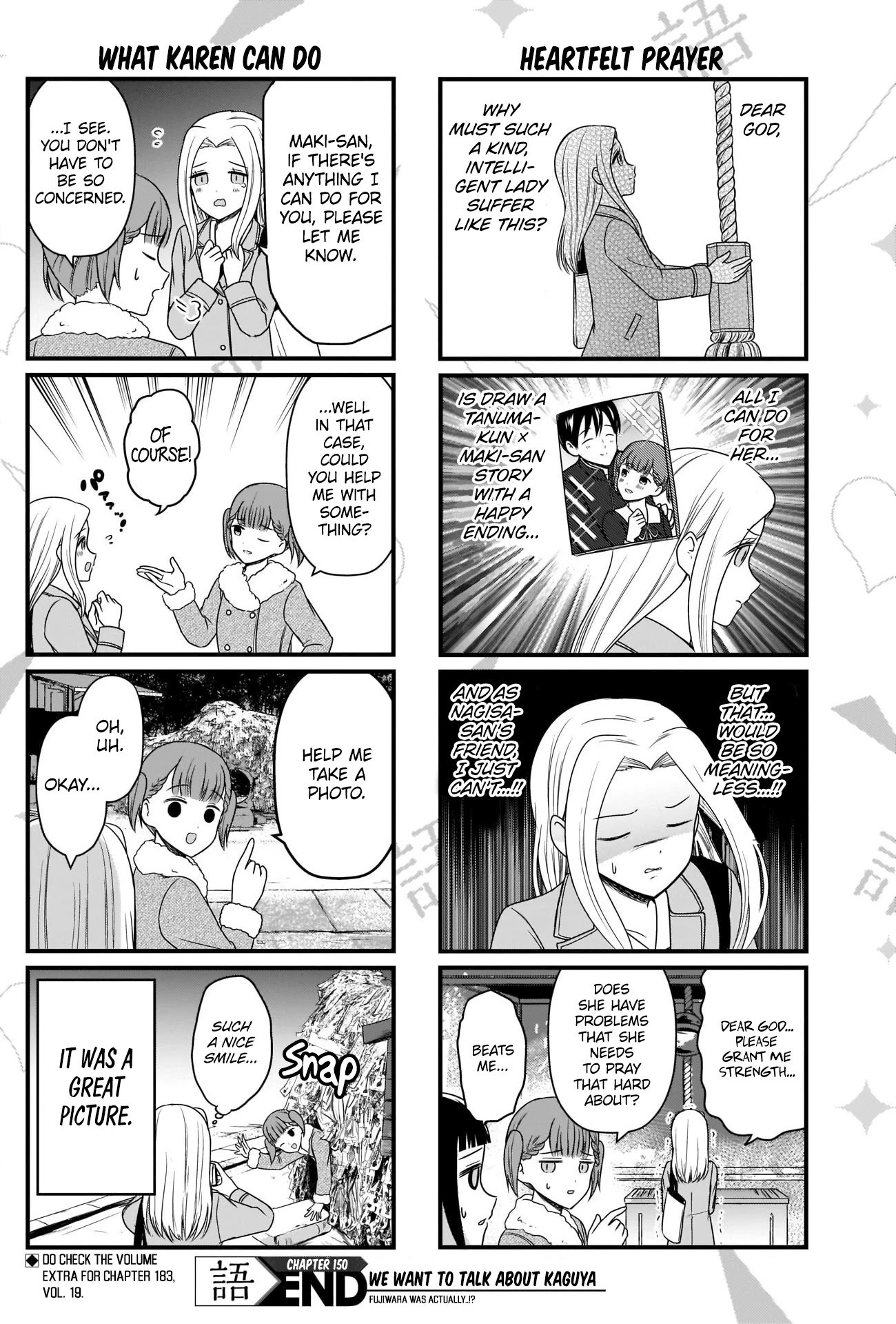 Page 4 of Chapter 150