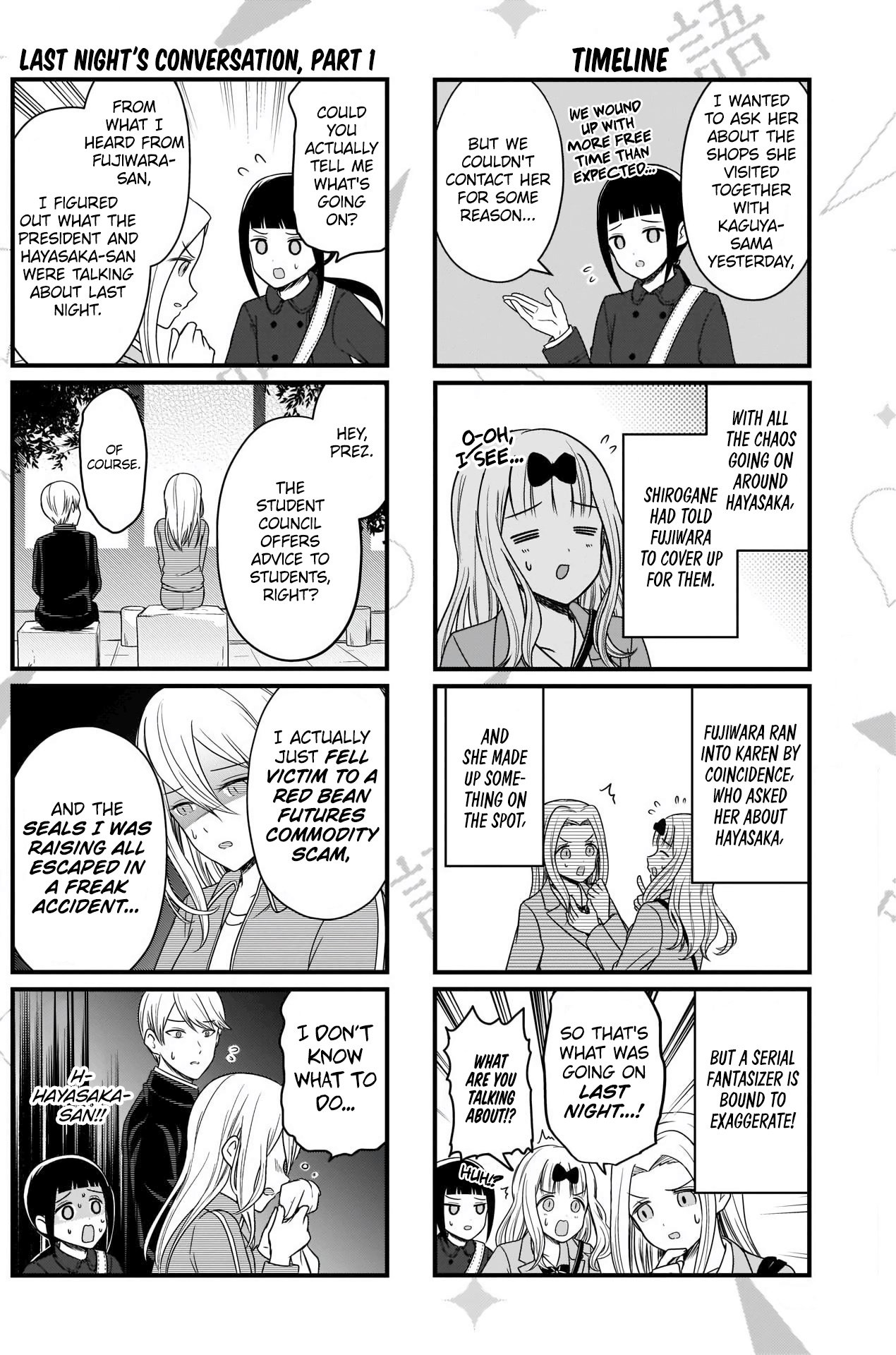 Page 2 of Chapter 151