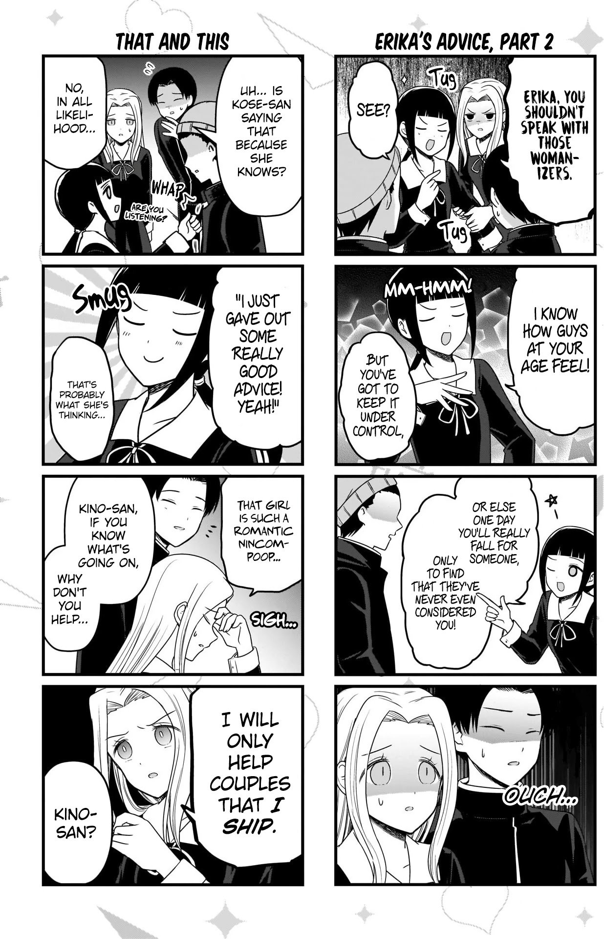 Page 3 of Chapter 153
