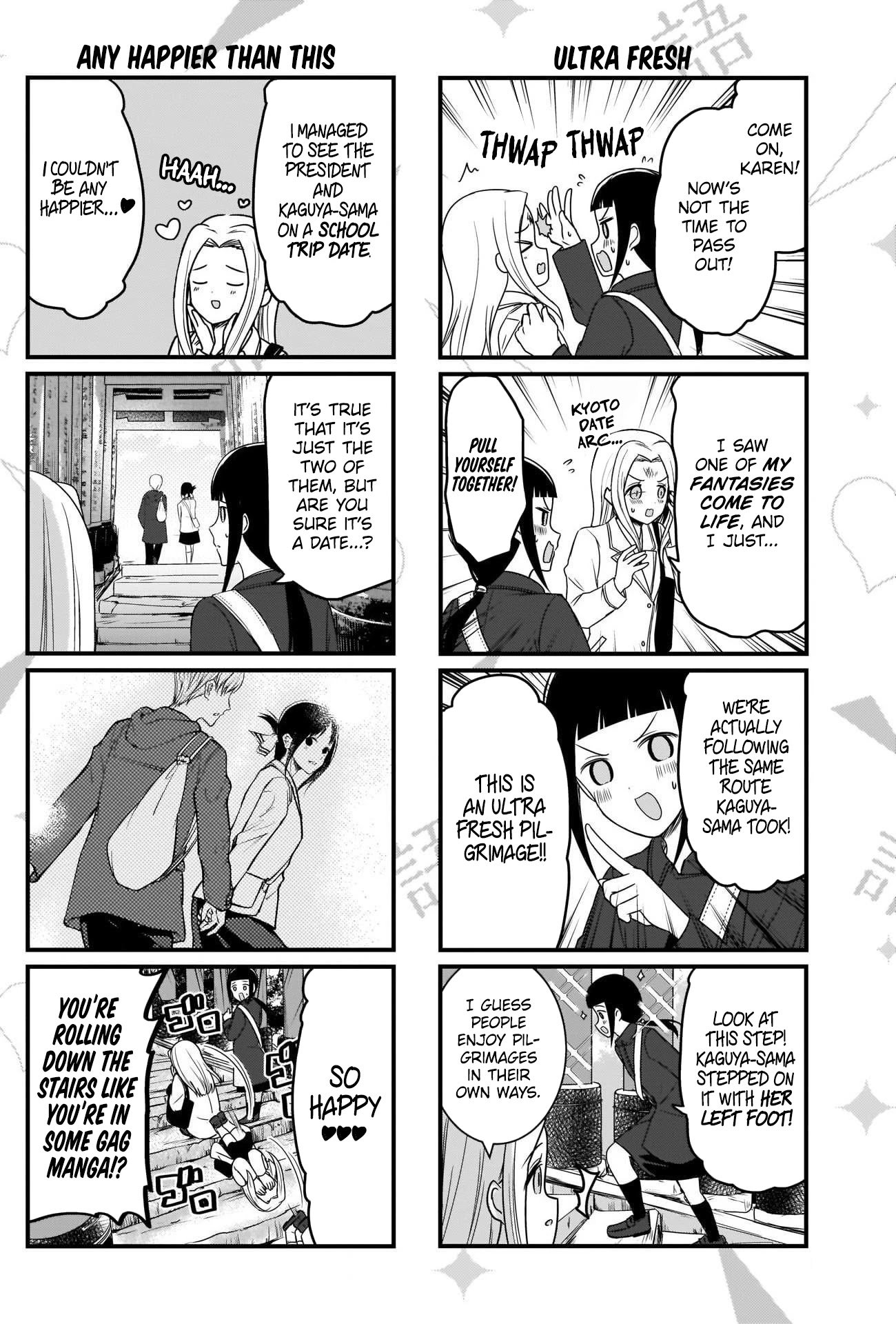 Page 2 of Chapter 154