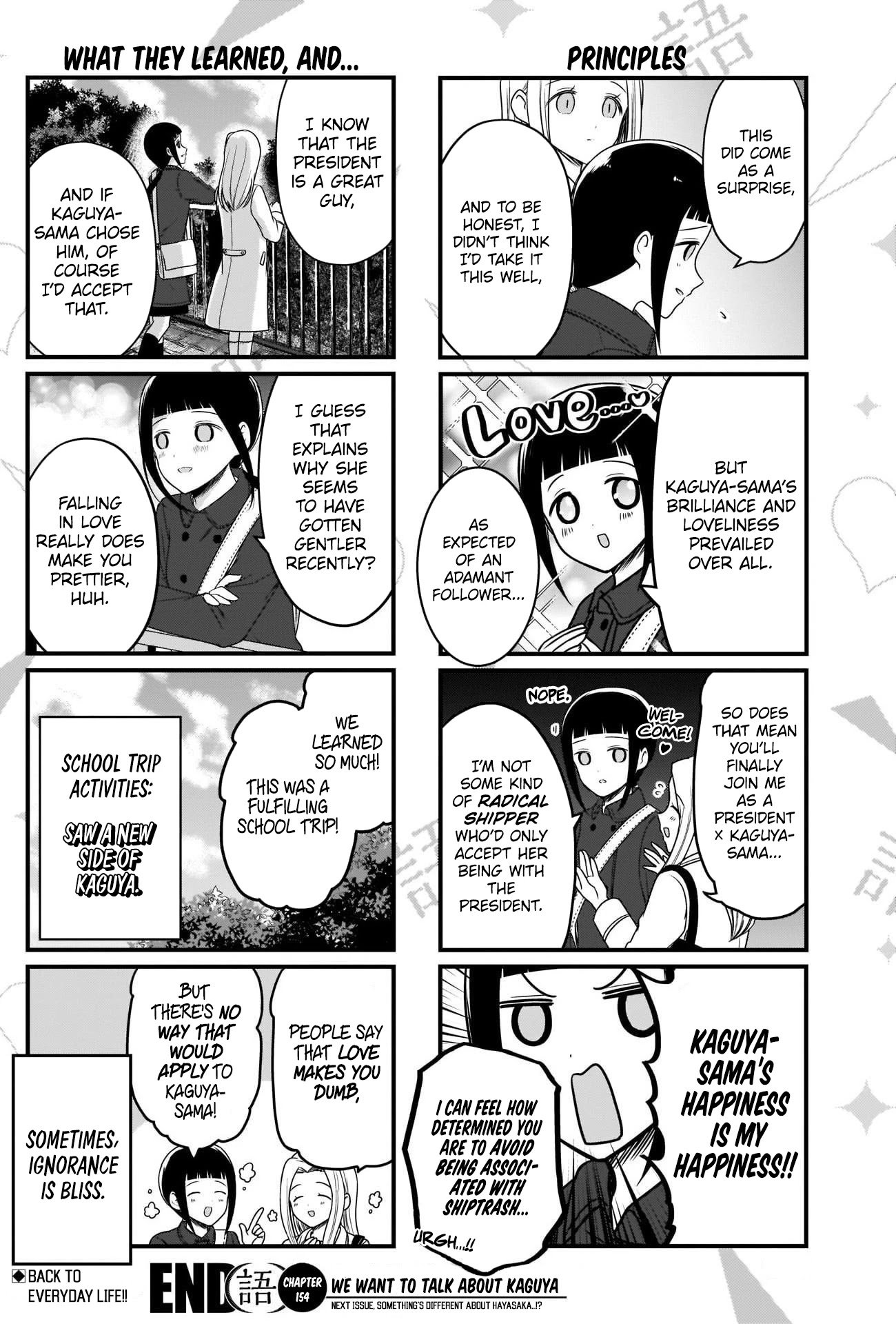 Page 4 of Chapter 154