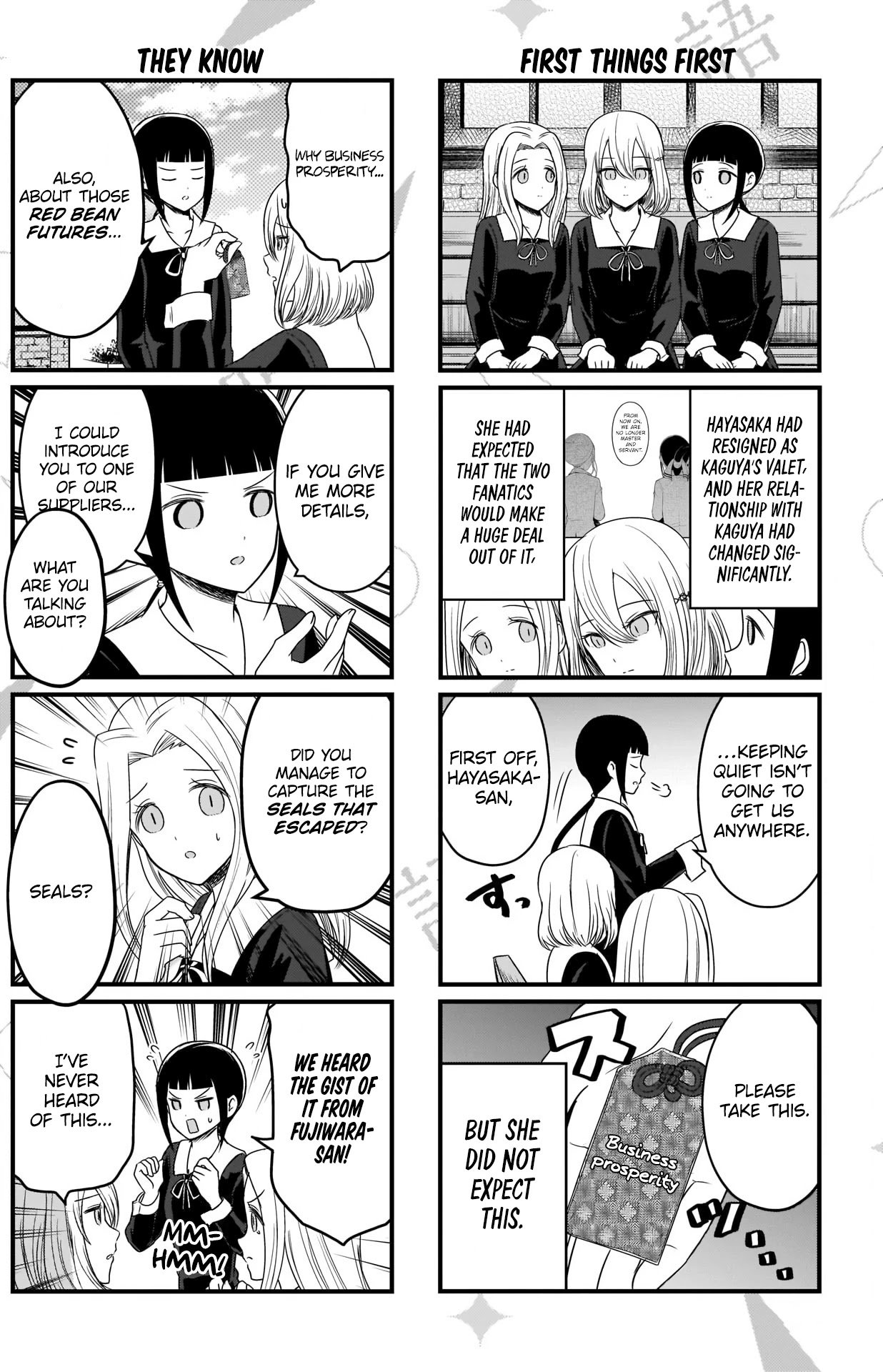Page 3 of Chapter 155
