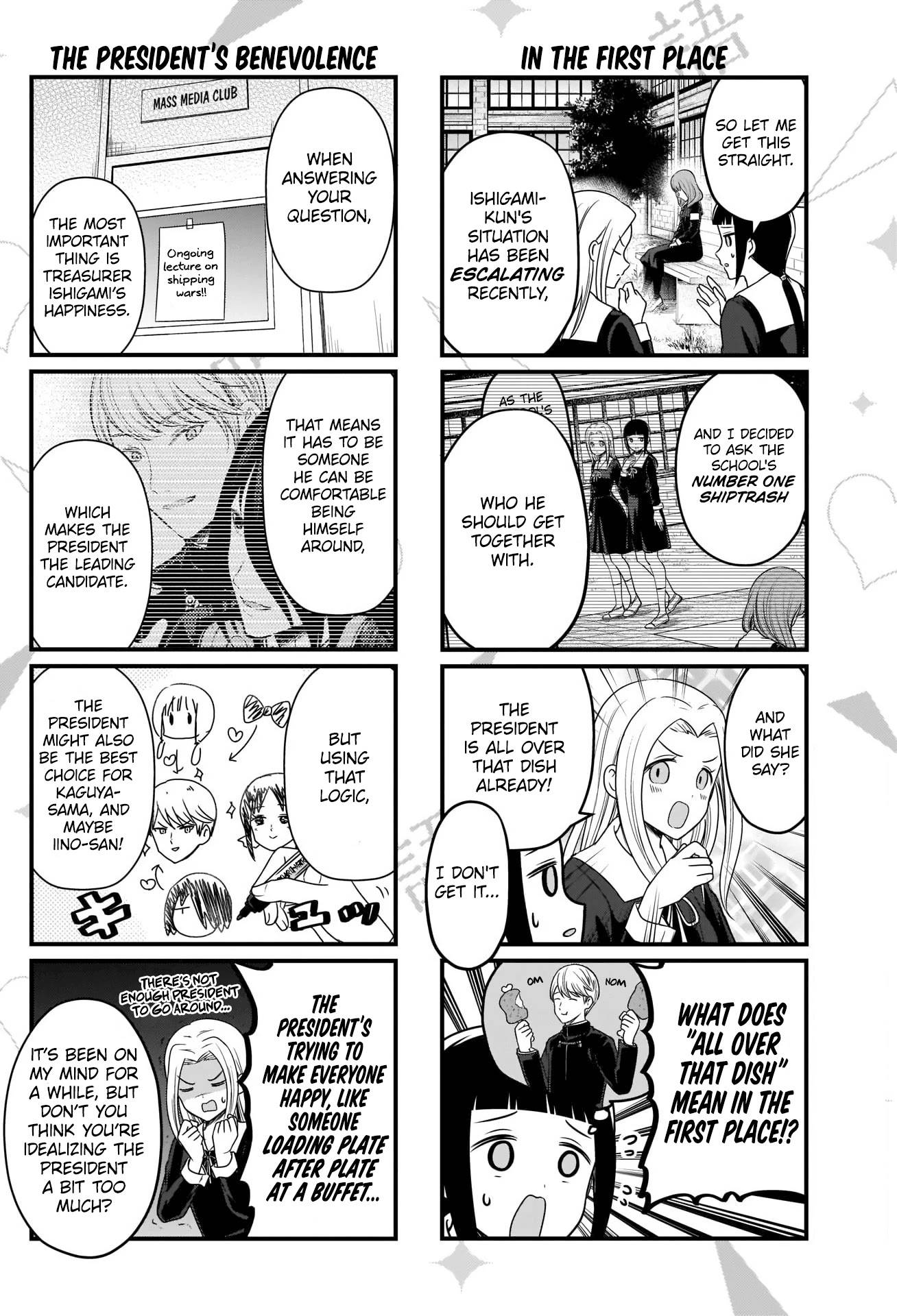 Page 3 of Chapter 156