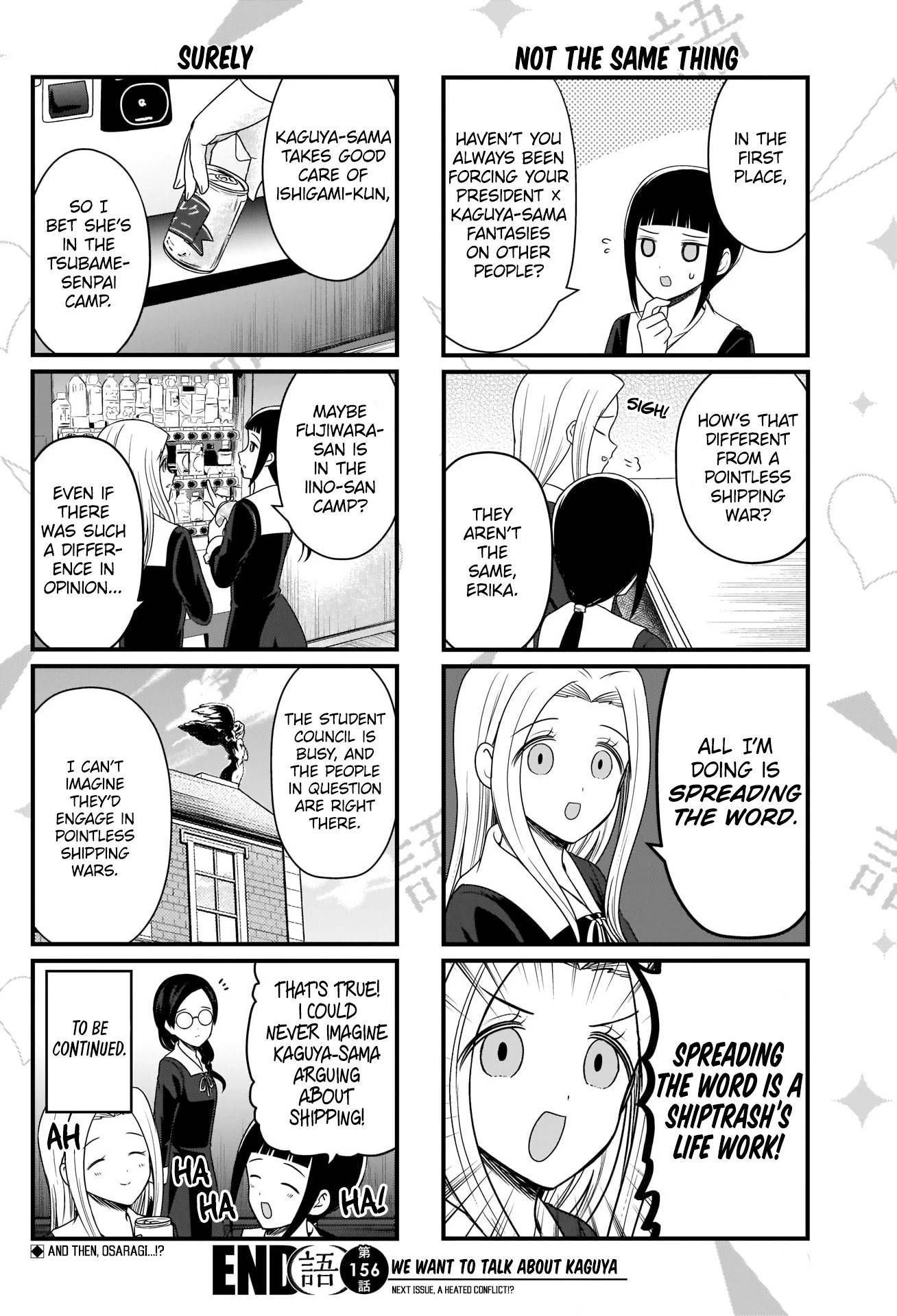 Page 5 of Chapter 156