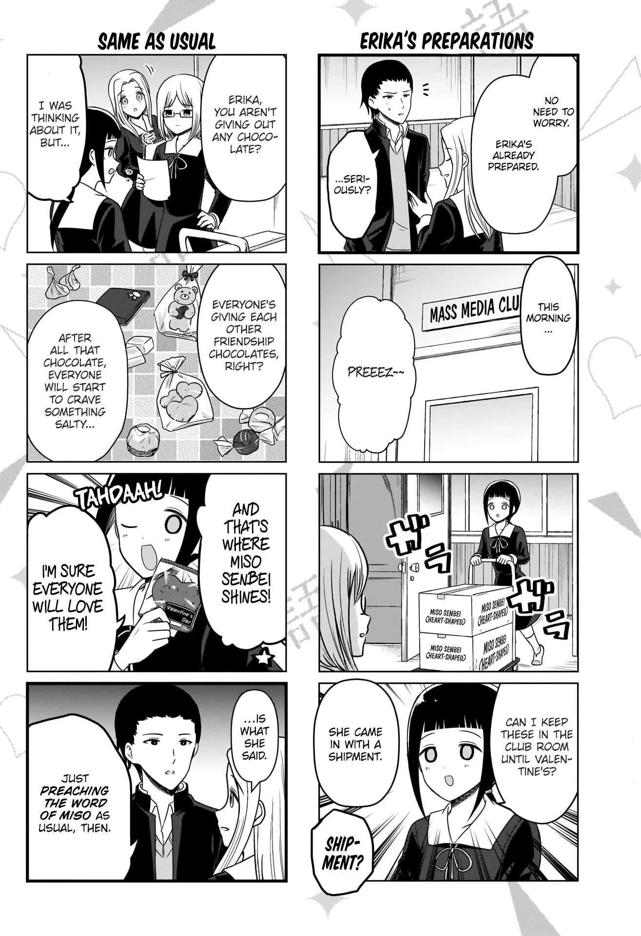 Page 3 of Chapter 159