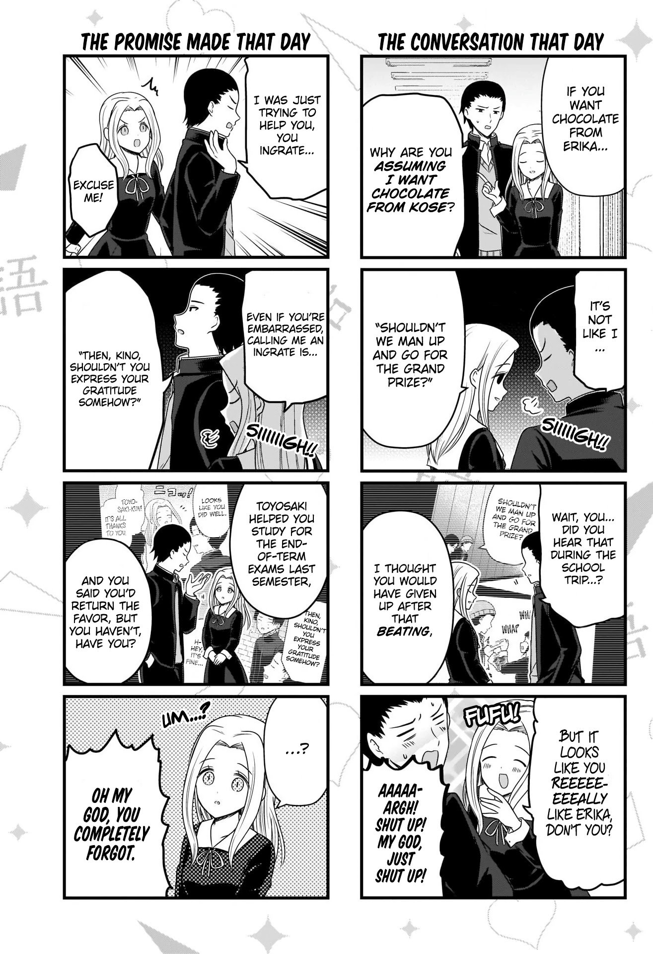 Page 4 of Chapter 159