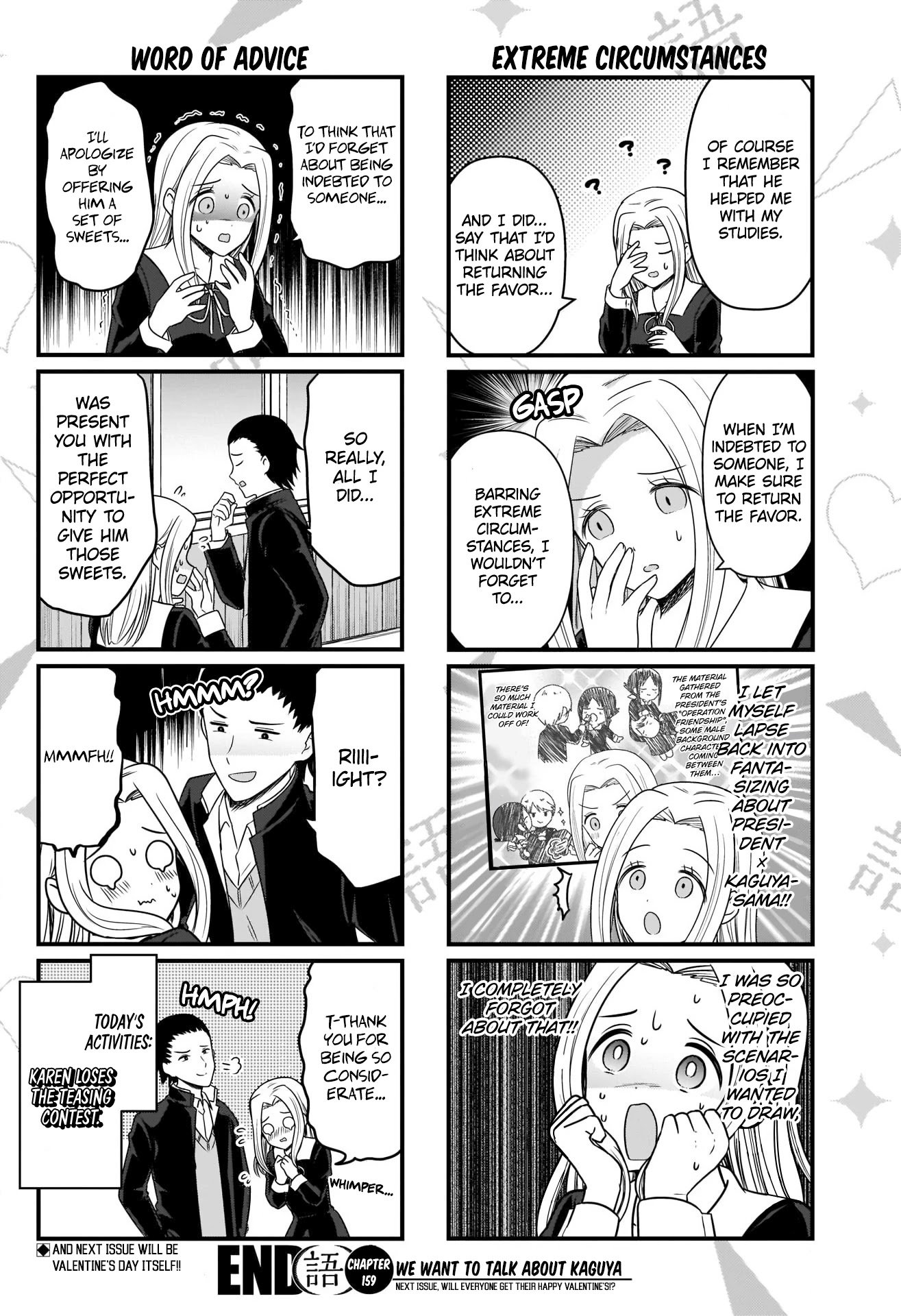 Page 5 of Chapter 159