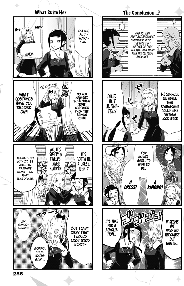 Page 4 of Chapter 16