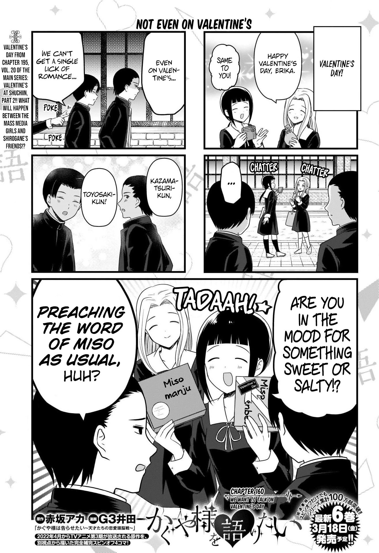 Page 2 of Chapter 160