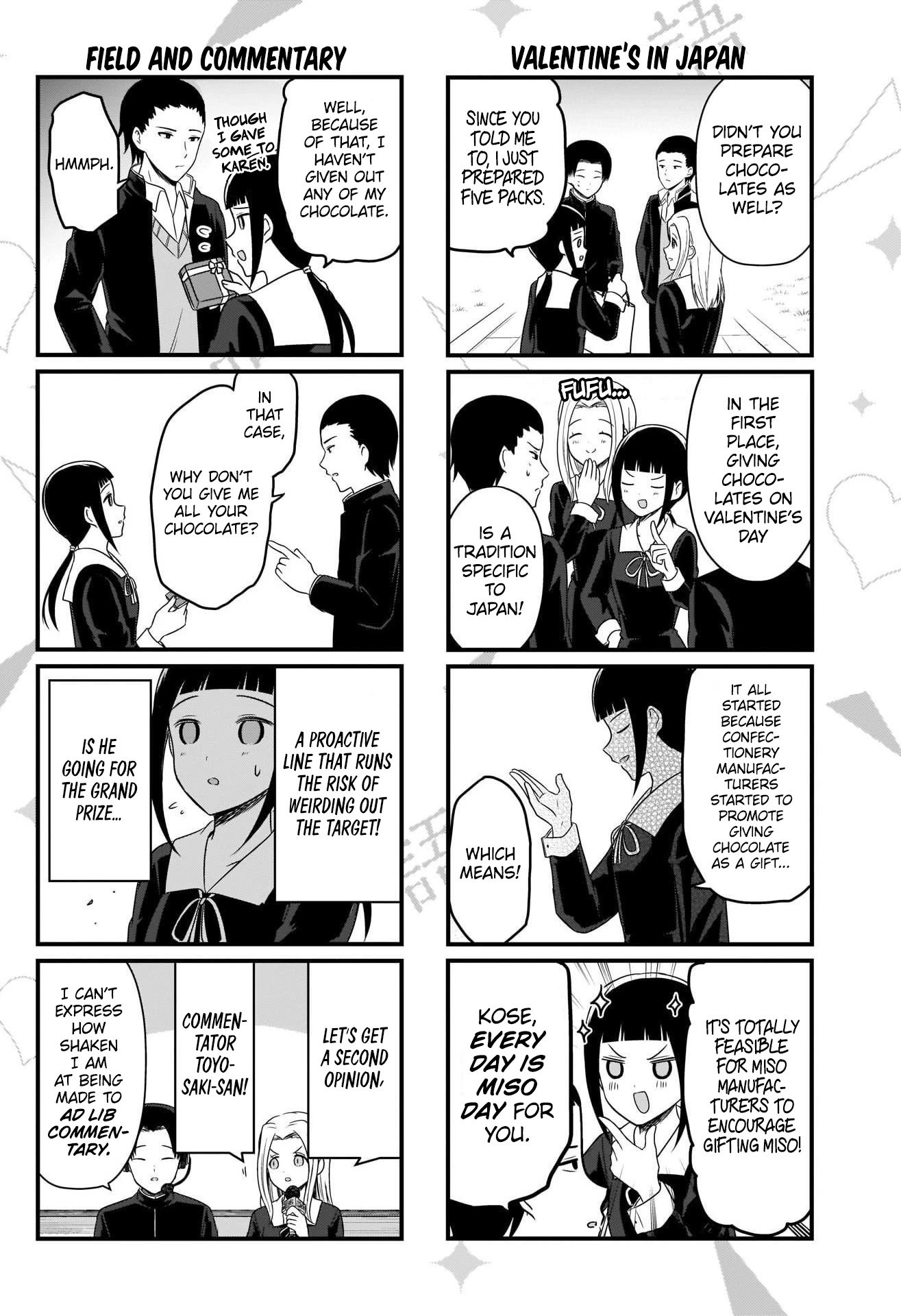 Page 3 of Chapter 160