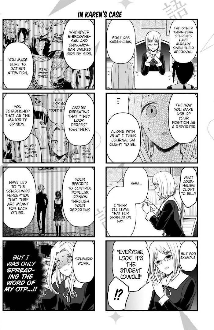 Page 3 of Chapter 162