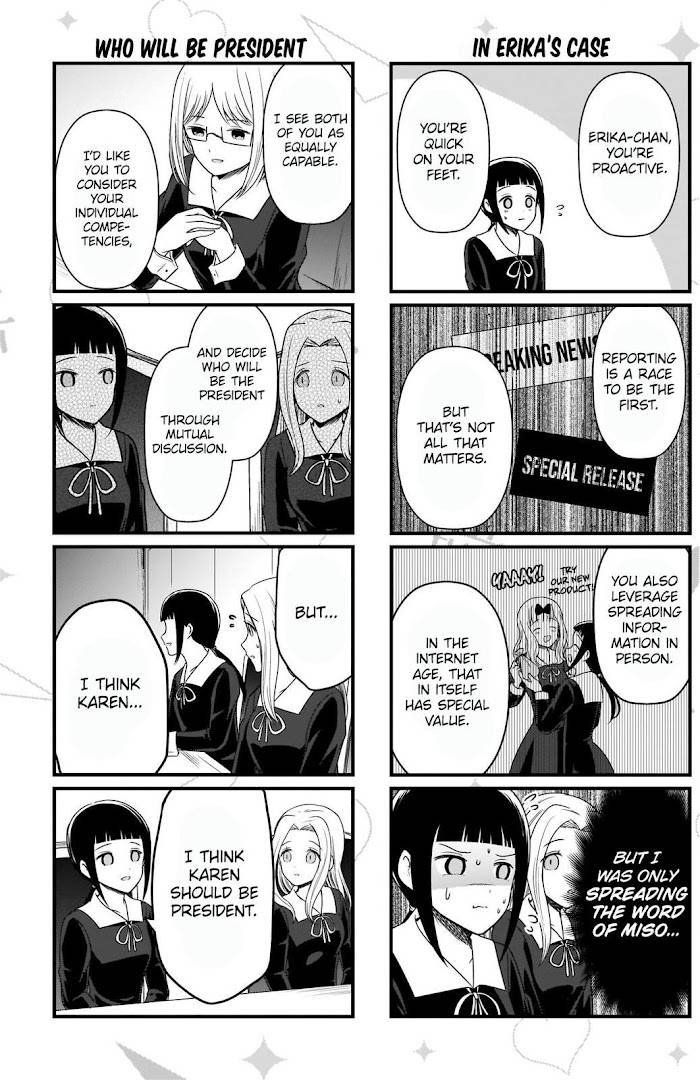 Page 4 of Chapter 162