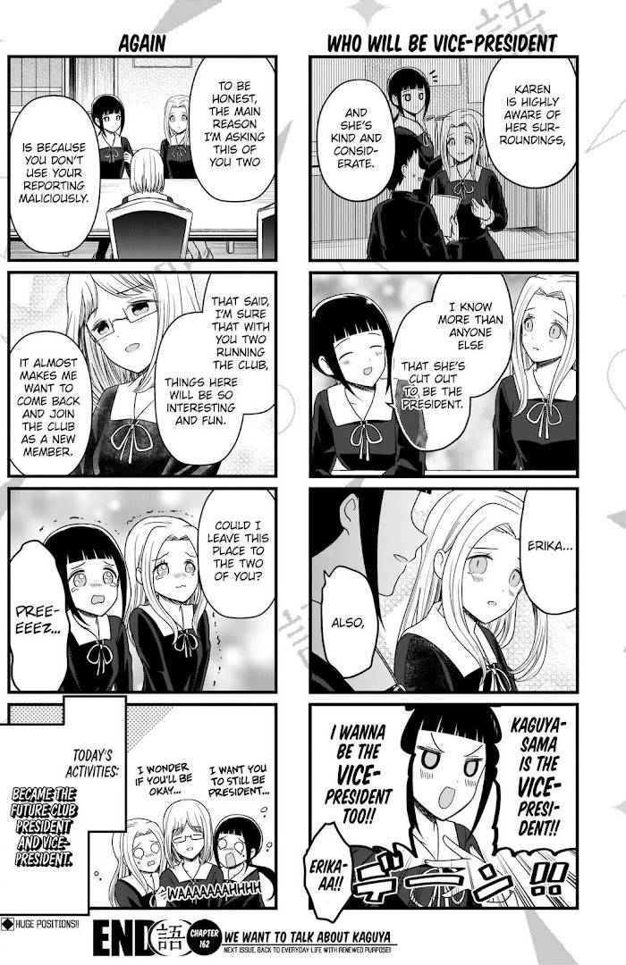 Page 5 of Chapter 162