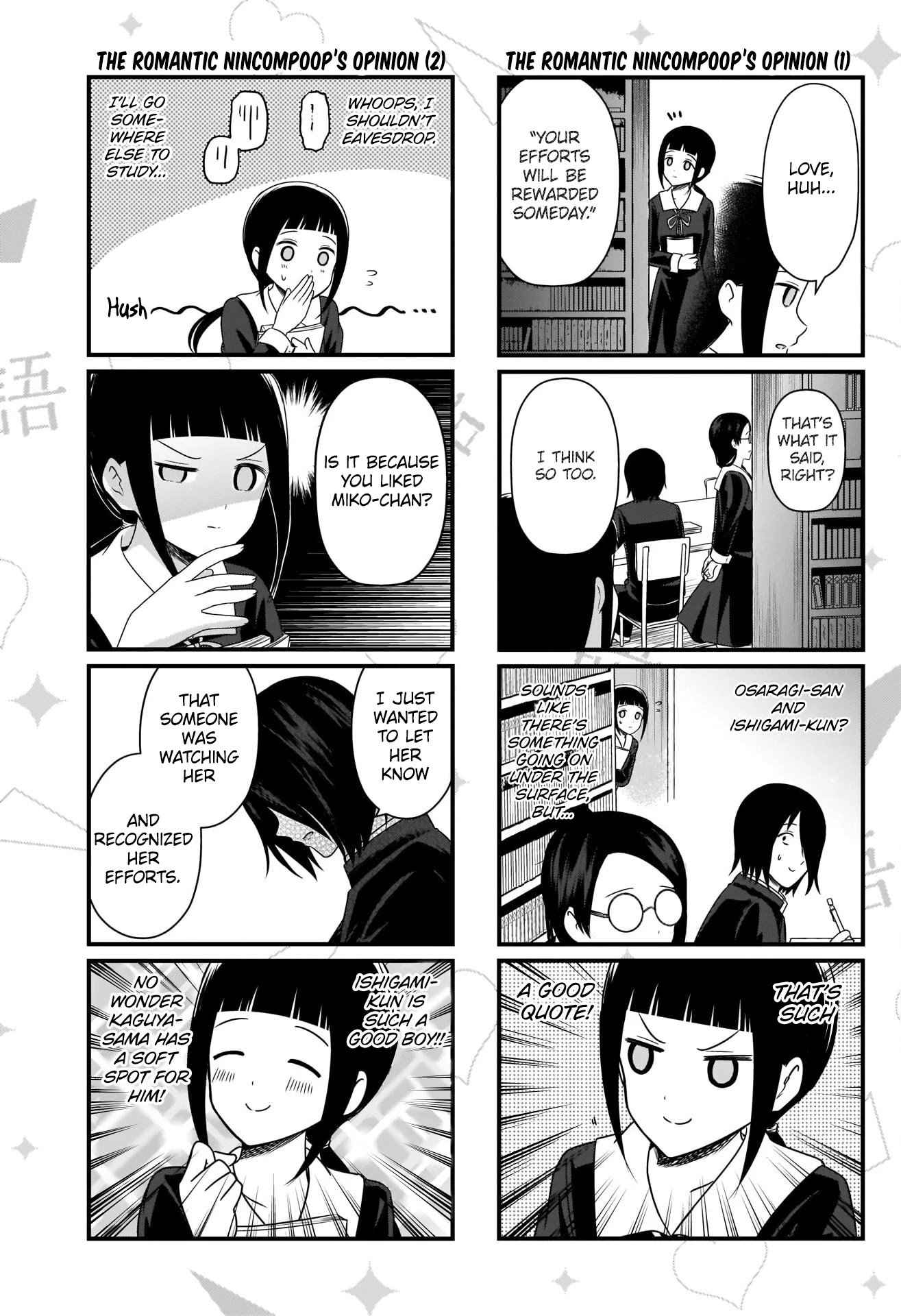Page 4 of Chapter 163