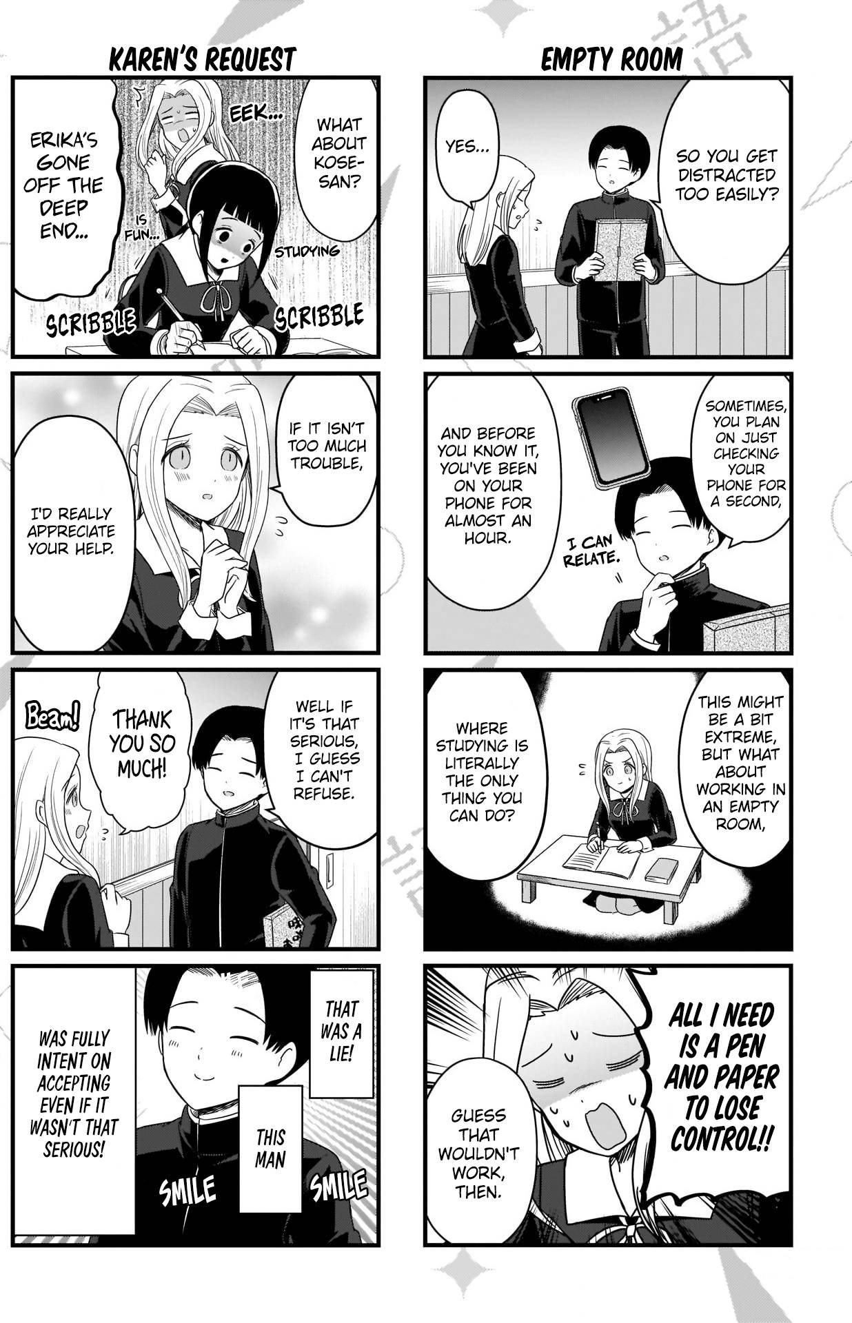 Page 3 of Chapter 164