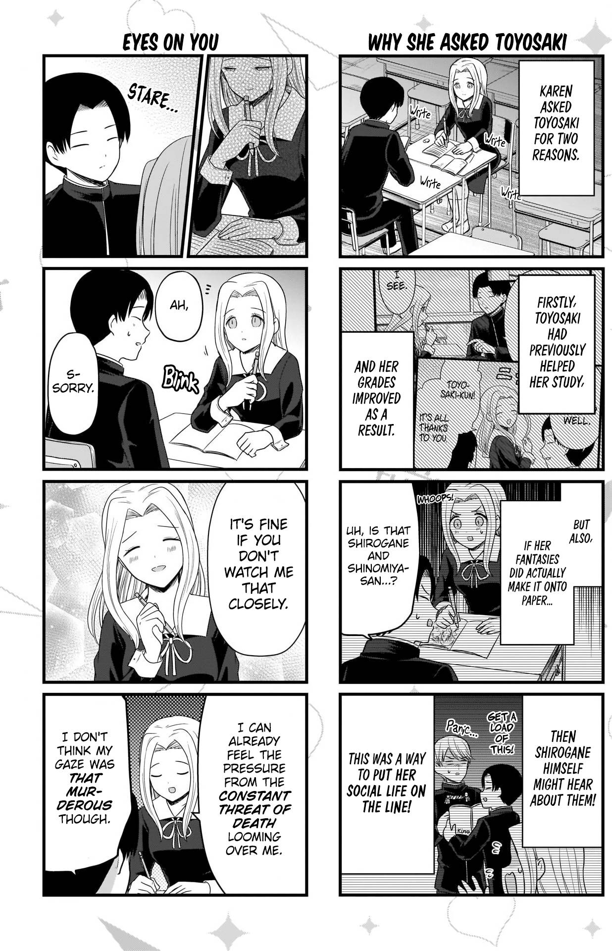 Page 4 of Chapter 164