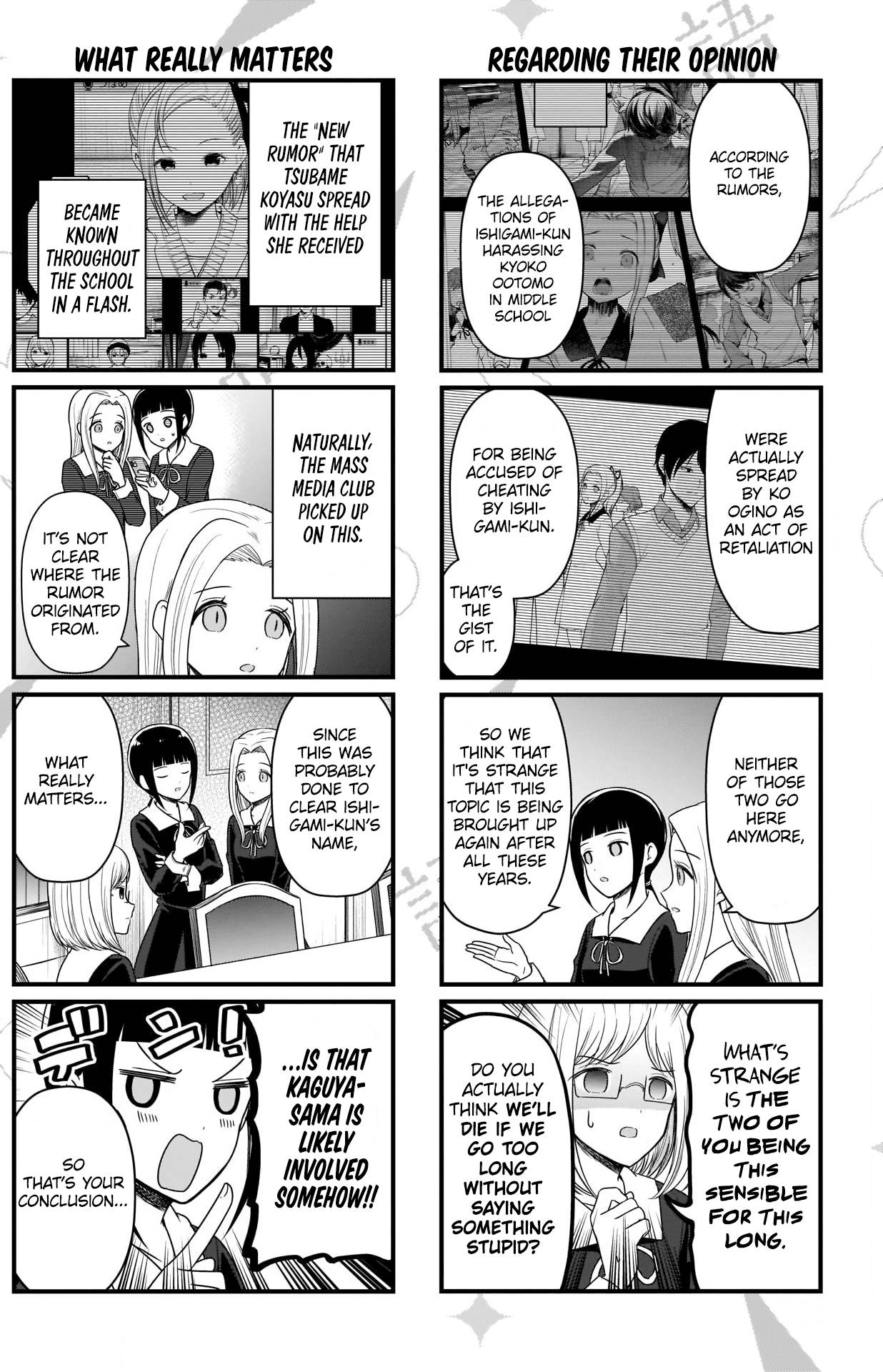 Page 3 of Chapter 166